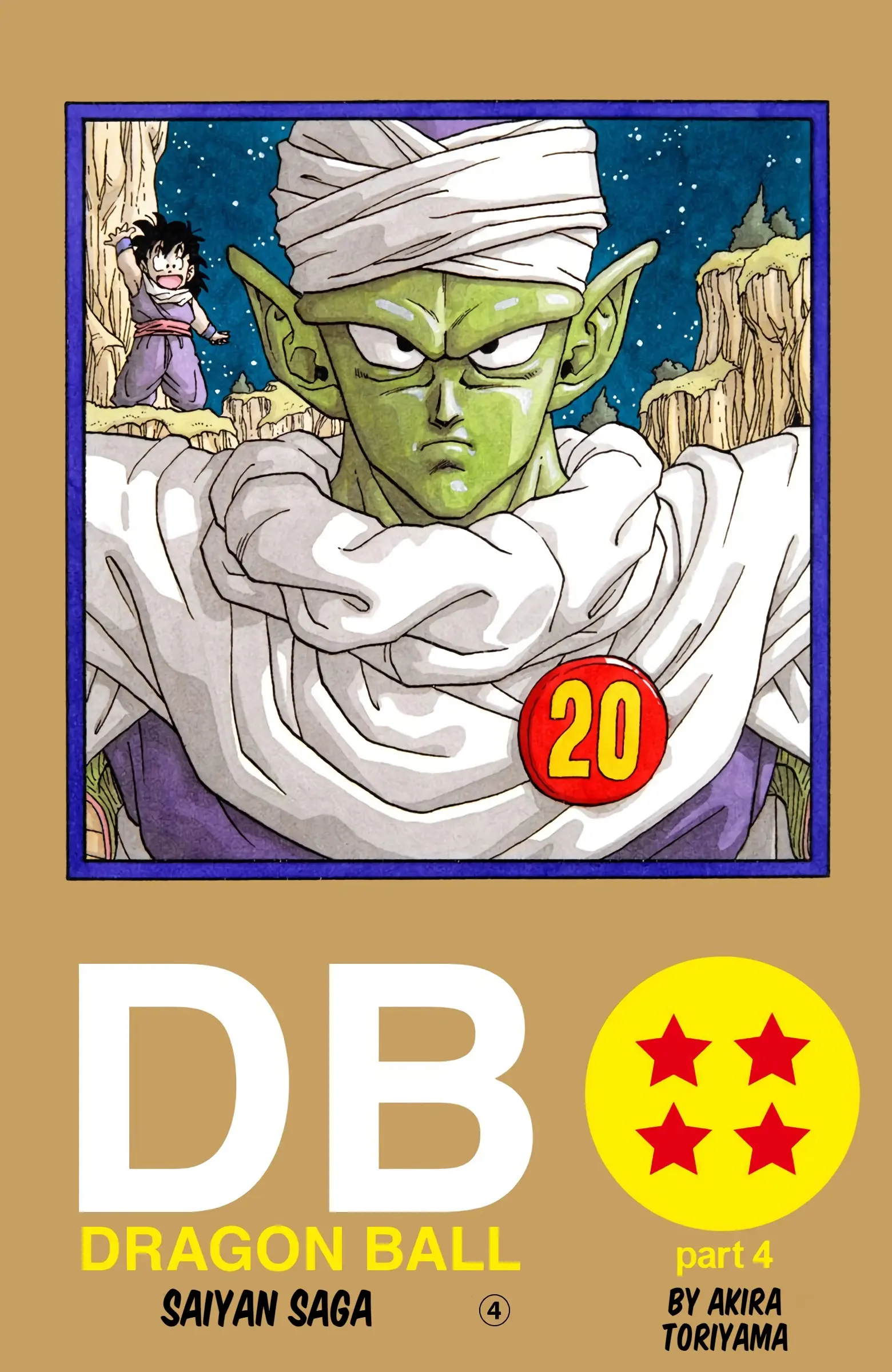 DBZ Saiyan Saga Colored Manga, chapter 231, page 1