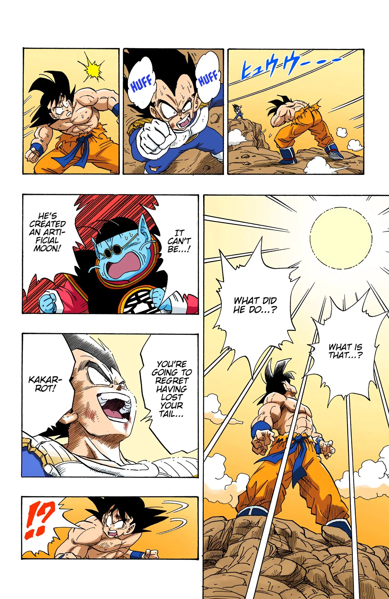 DBZ Saiyan Saga Colored Manga, chapter 232, page 14