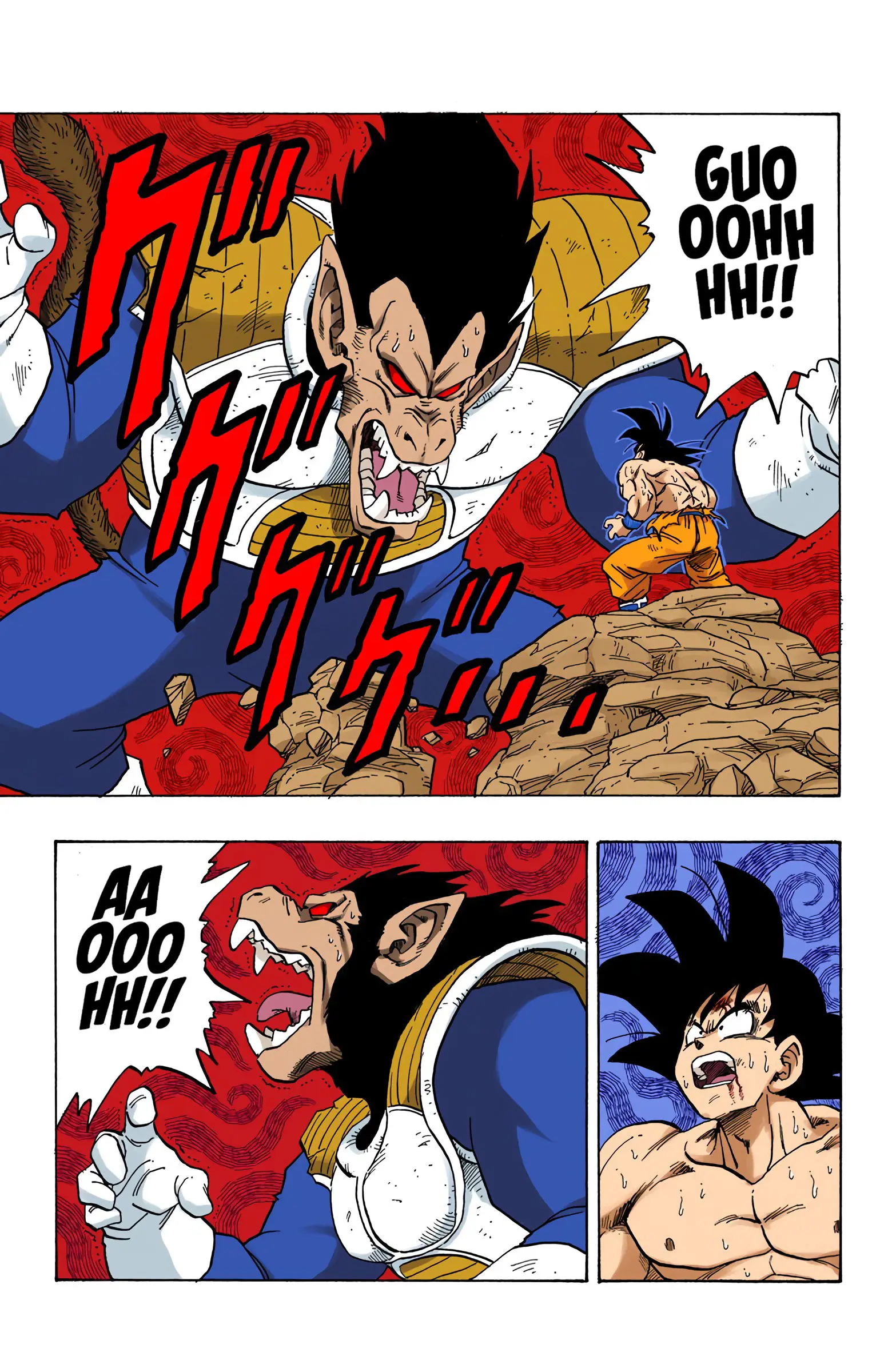 DBZ Saiyan Saga Colored Manga, chapter 233, page 5