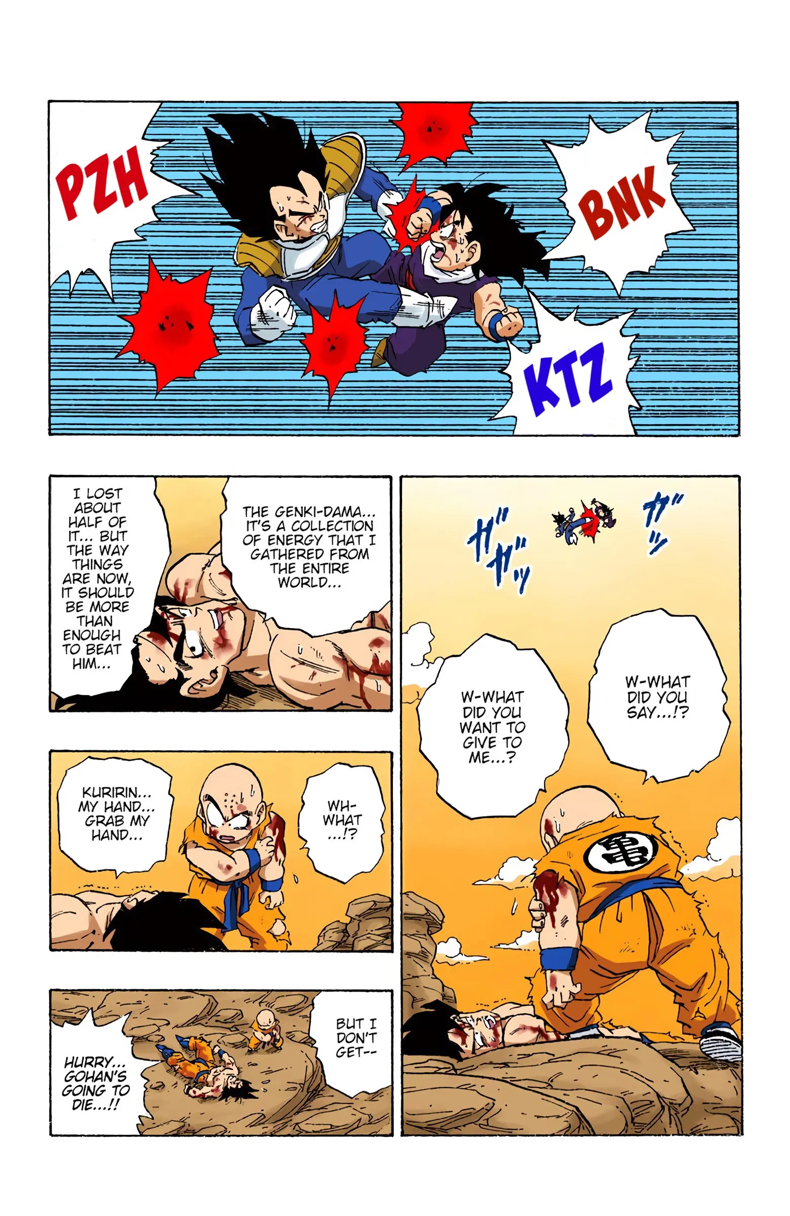 DBZ Saiyan Saga Colored Manga, chapter 237, page 2
