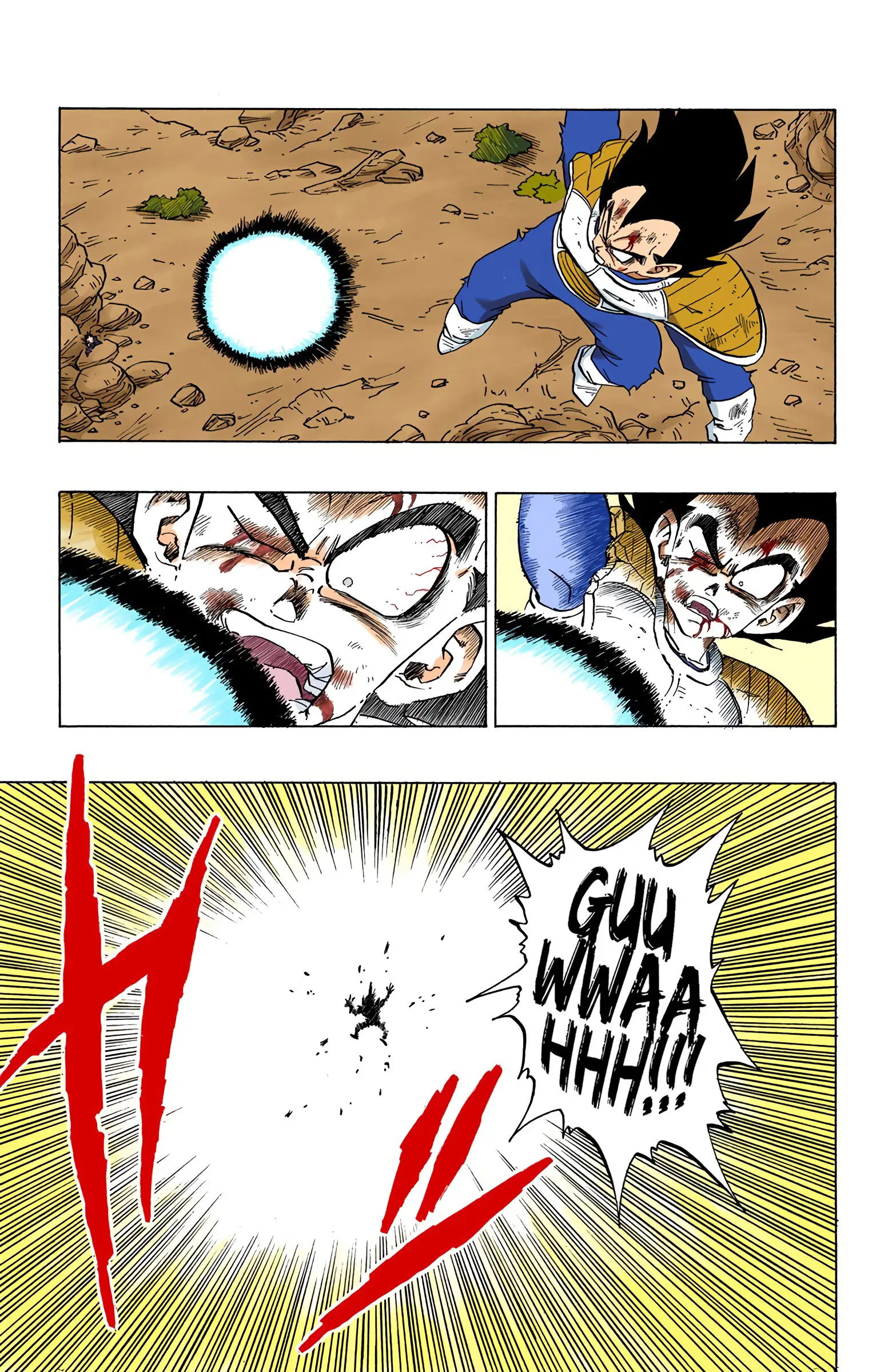 DBZ Saiyan Saga Colored Manga, chapter 238, page 7