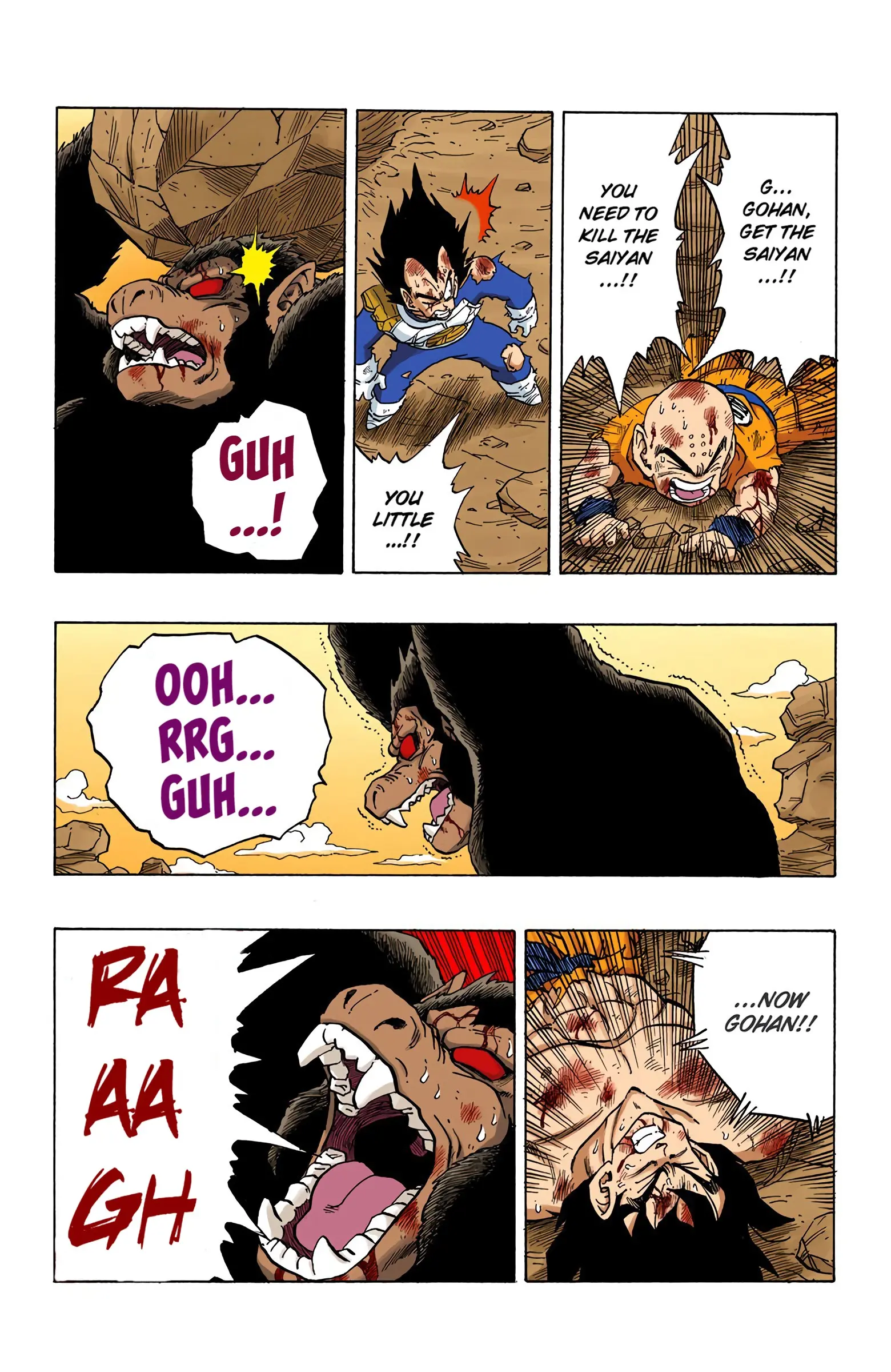 DBZ Saiyan Saga Colored Manga, chapter 240, page 7