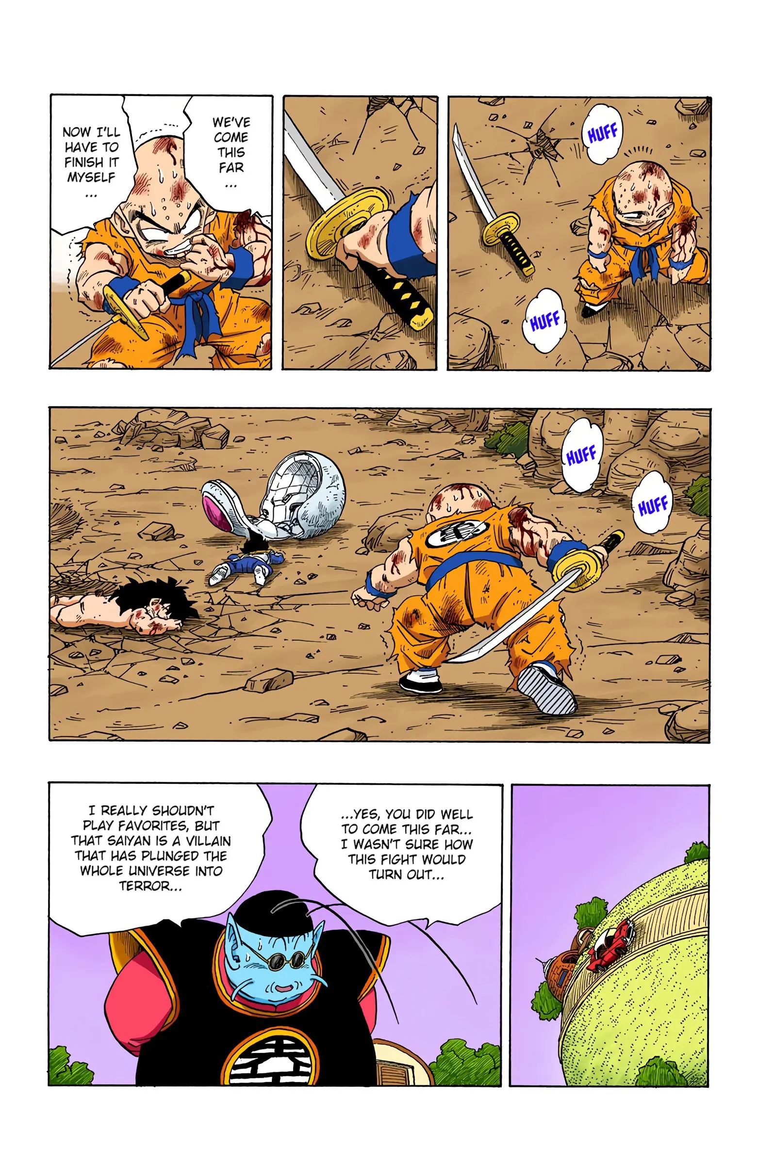 DBZ Saiyan Saga Colored Manga, chapter 241, page 6
