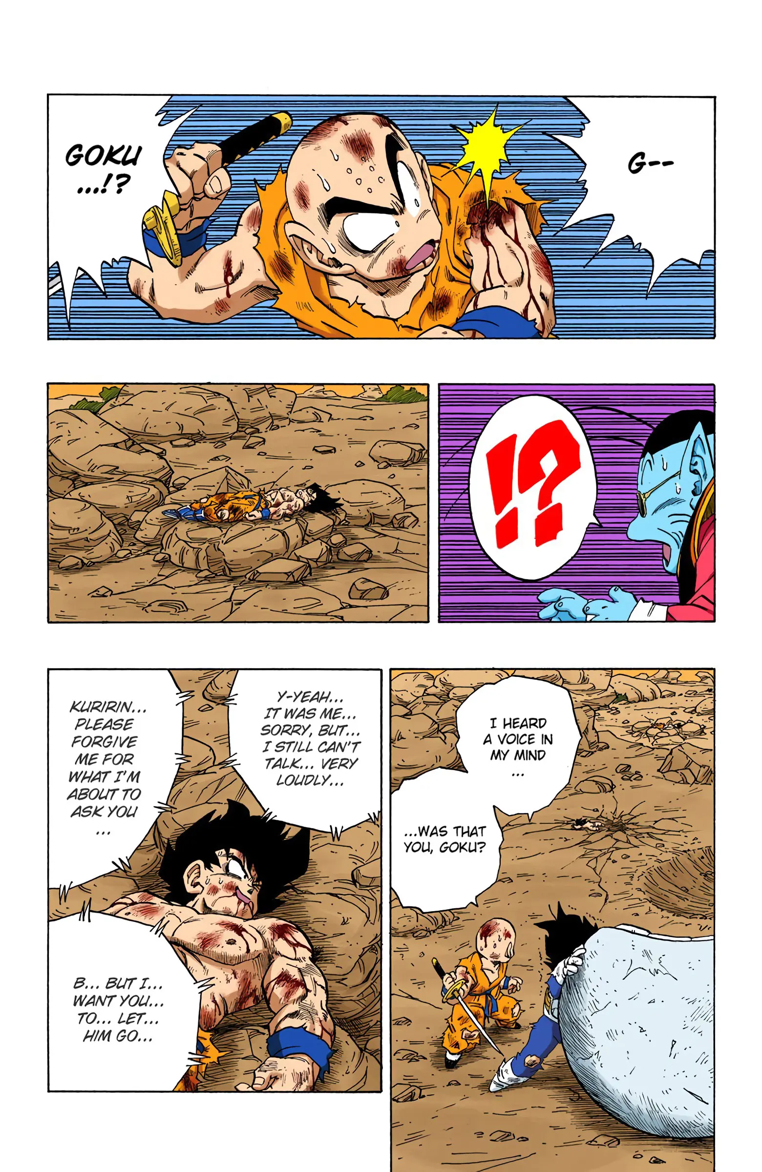 DBZ Saiyan Saga Colored Manga, chapter 241, page 9