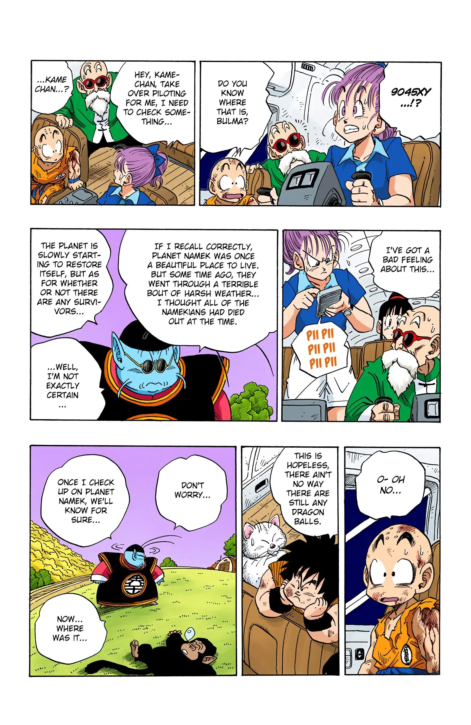 DBZ Saiyan Saga Colored Manga, chapter 243, page 4
