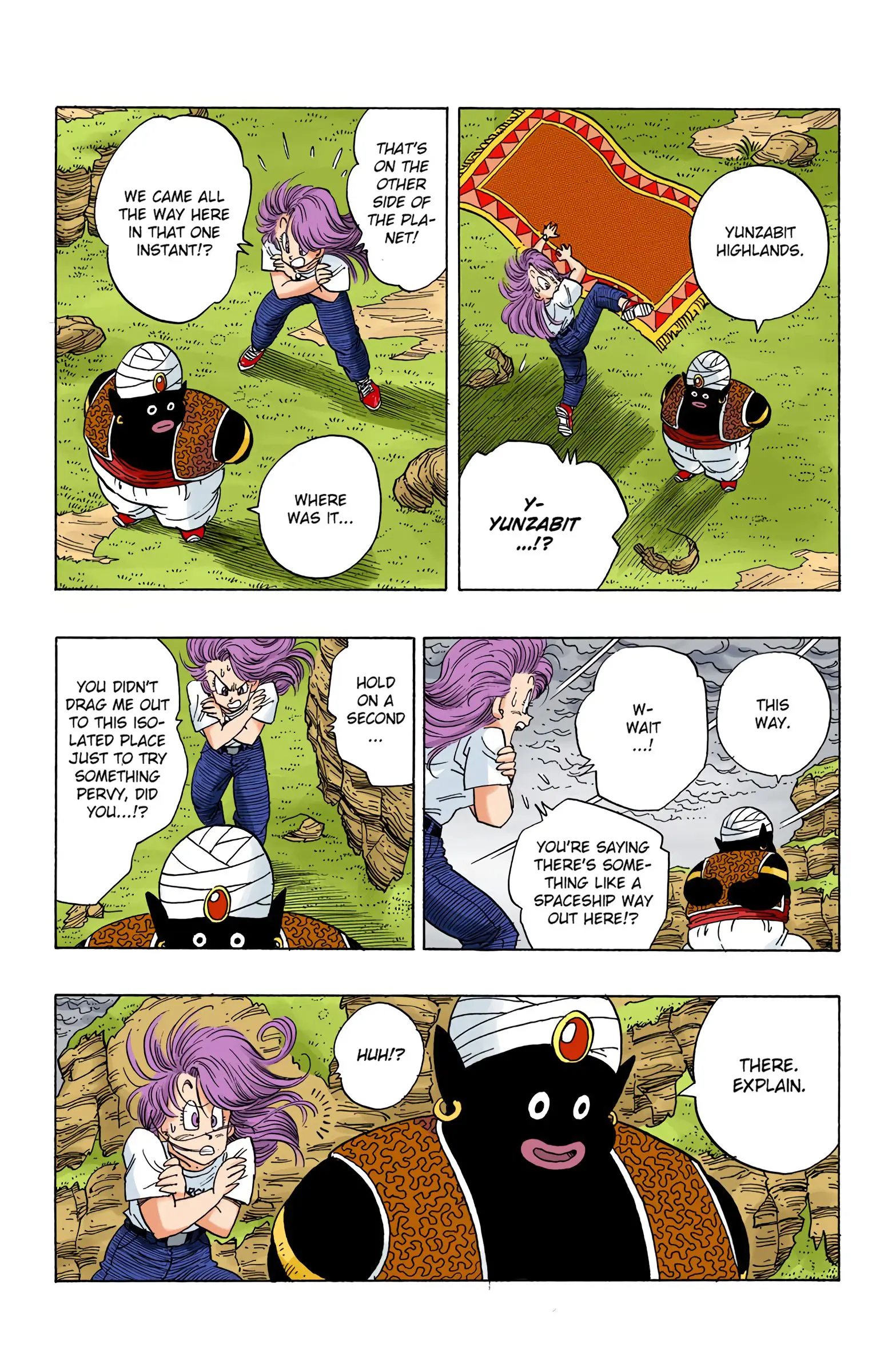 DBZ Frieza Saga Colored Manga, chapter 244, page 6