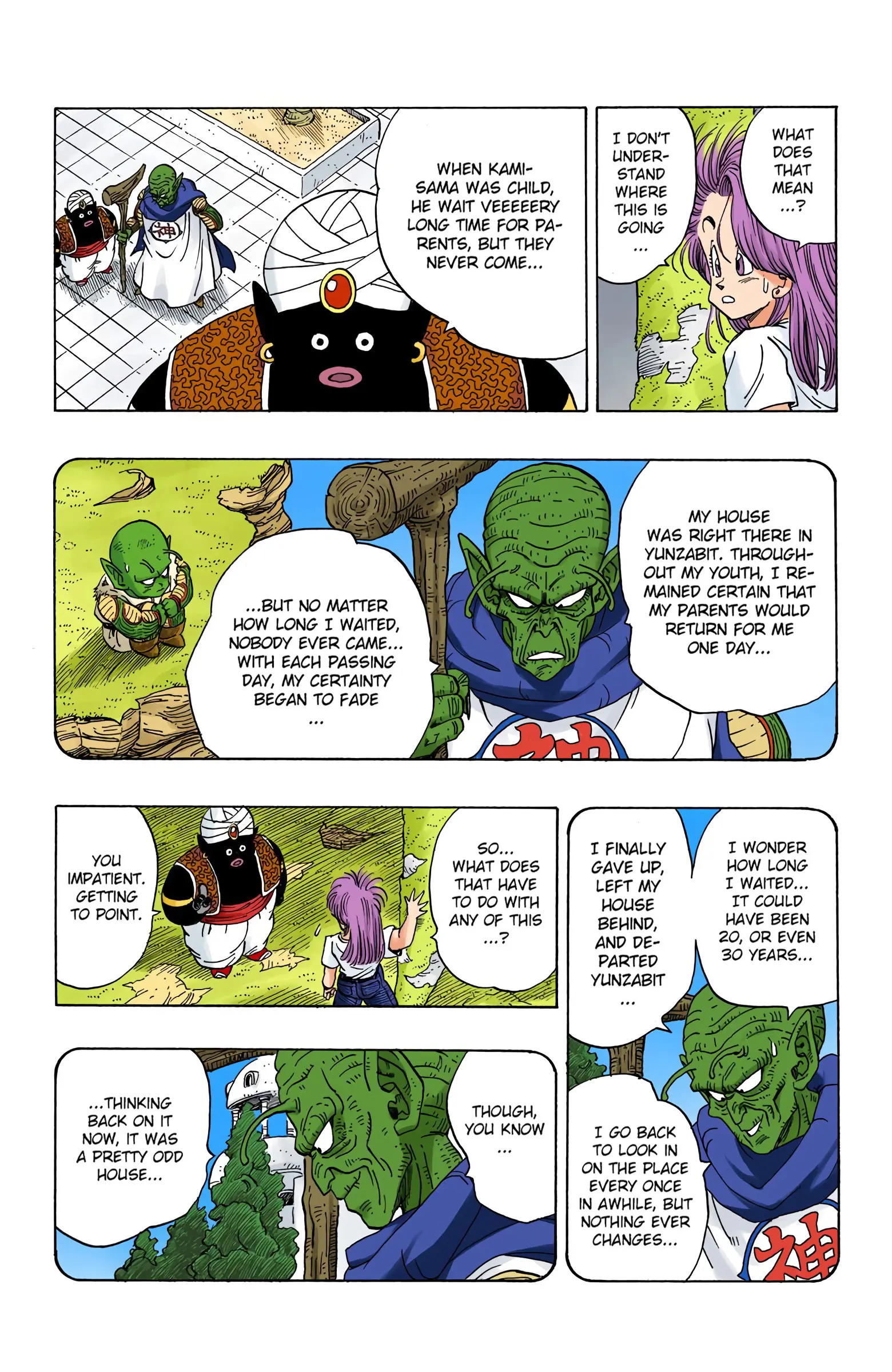 DBZ Frieza Saga Colored Manga, chapter 244, page 9