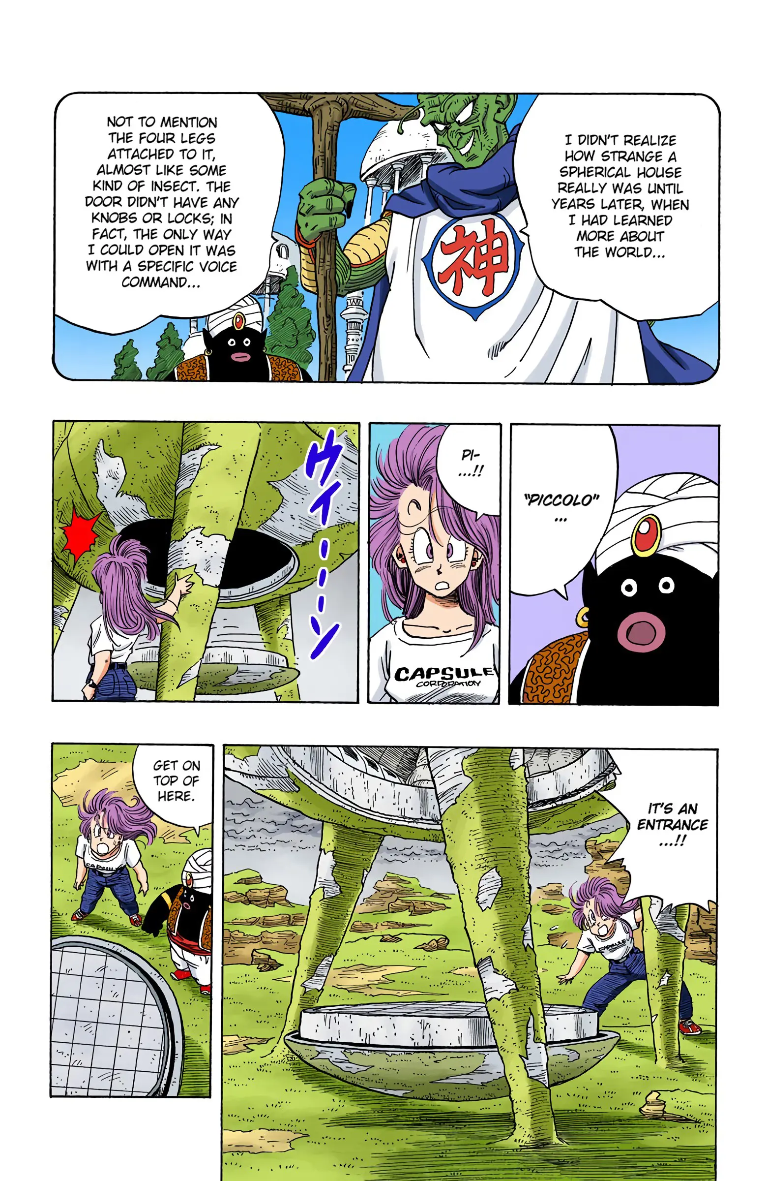 DBZ Frieza Saga Colored Manga, chapter 244, page 10