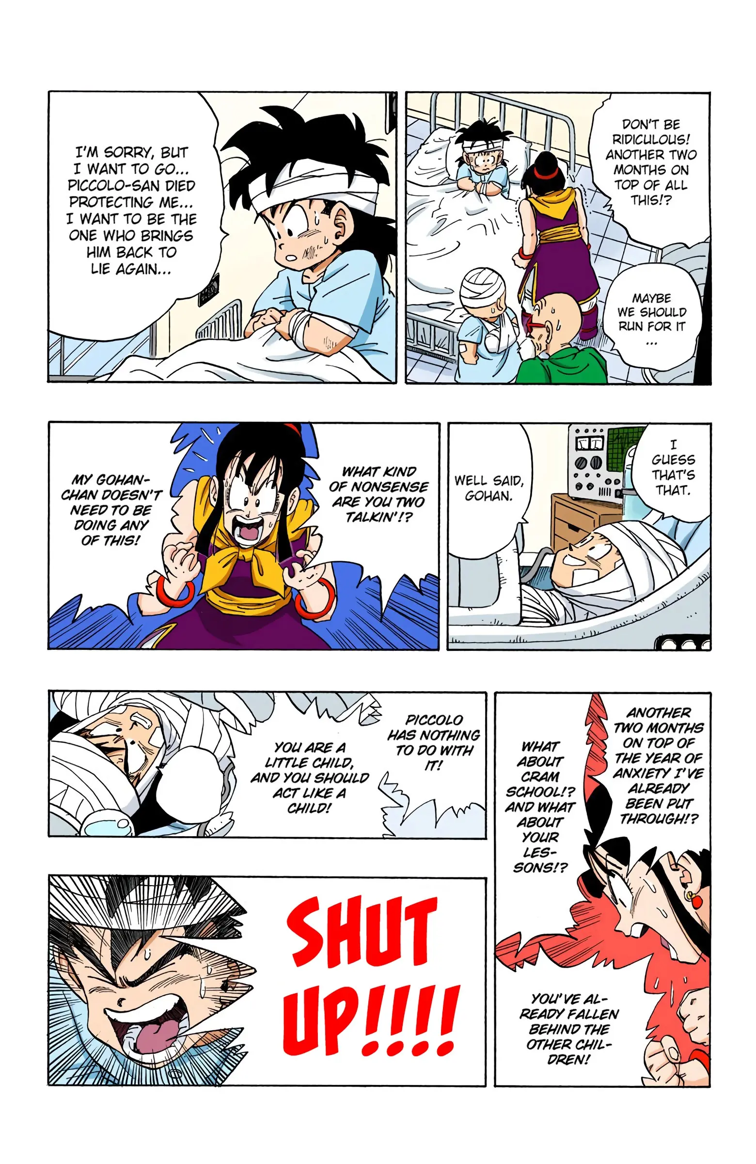 DBZ Frieza Saga Colored Manga, chapter 245, page 5