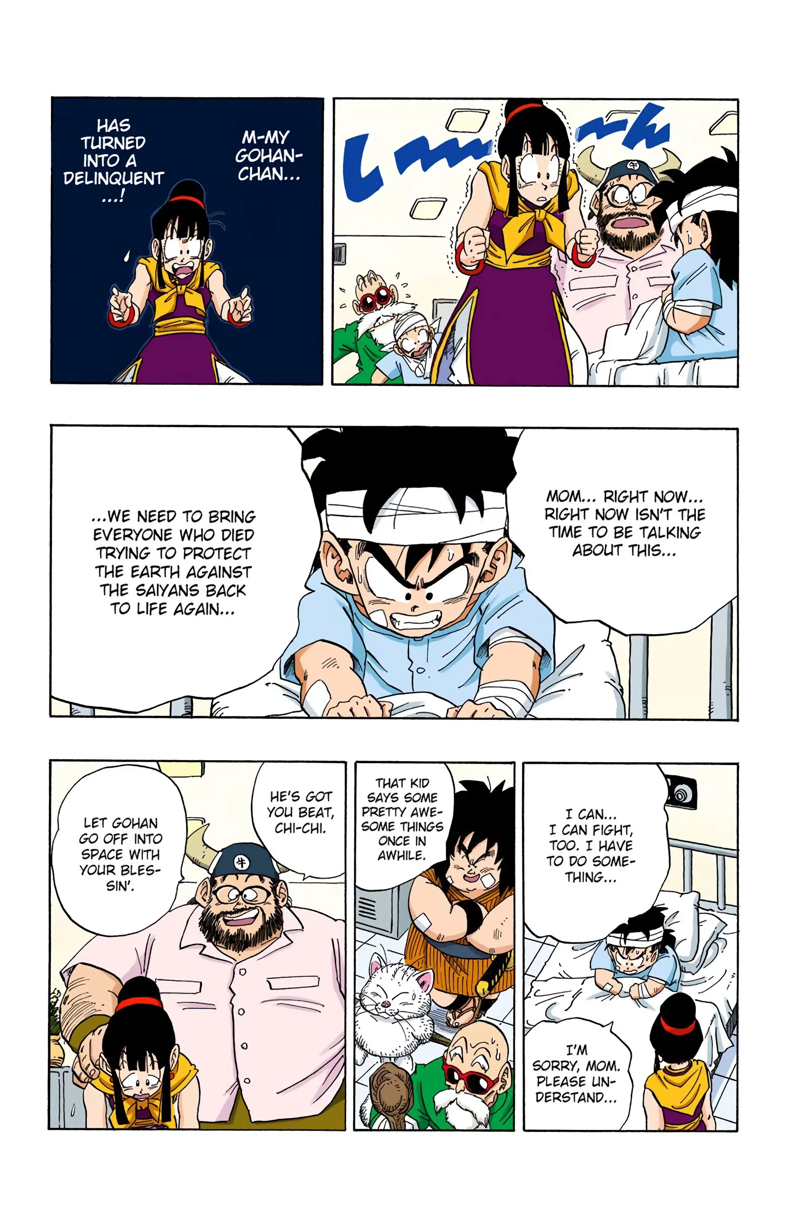 DBZ Frieza Saga Colored Manga, chapter 245, page 6