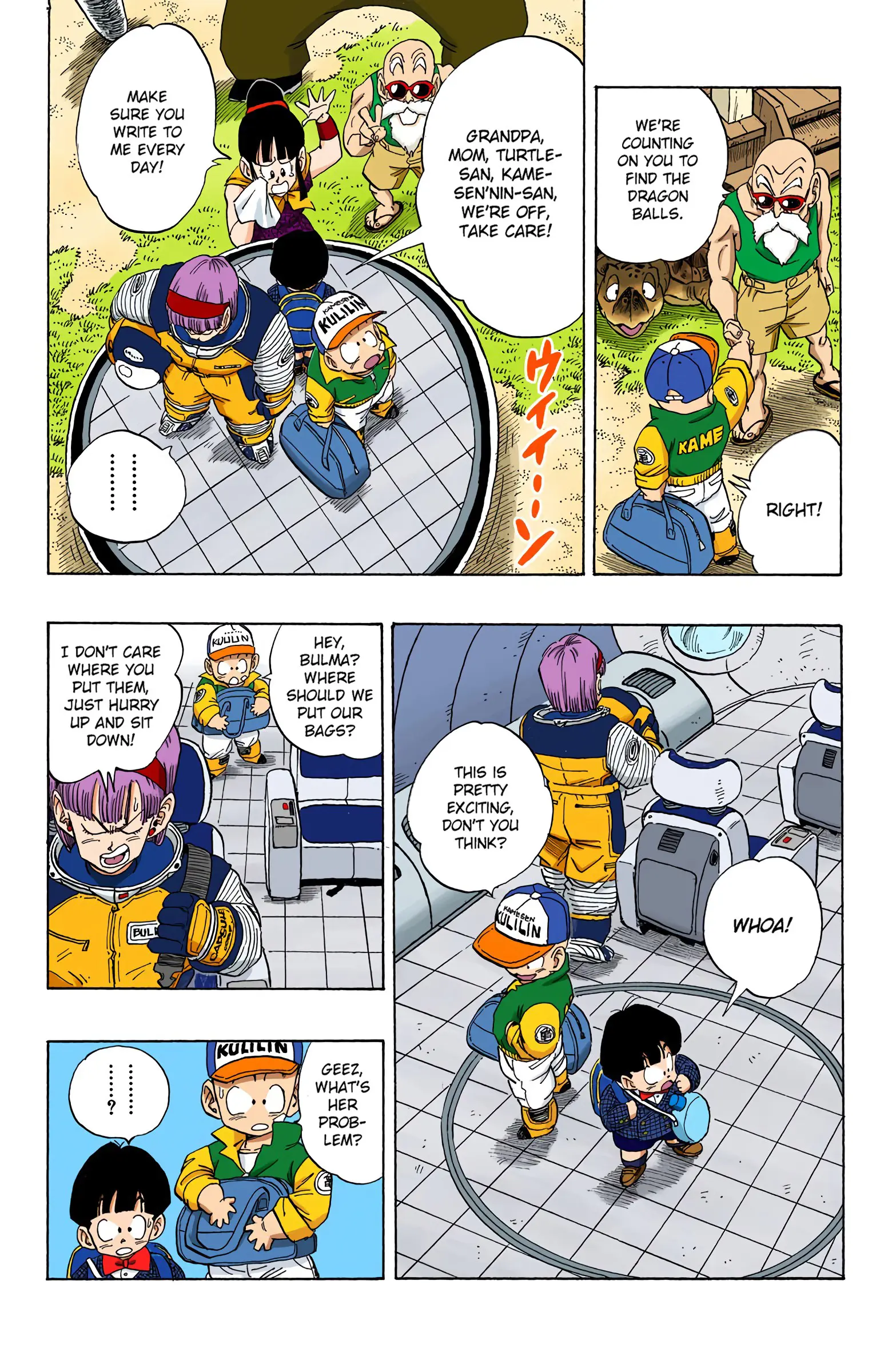 DBZ Frieza Saga Colored Manga, chapter 245, page 11
