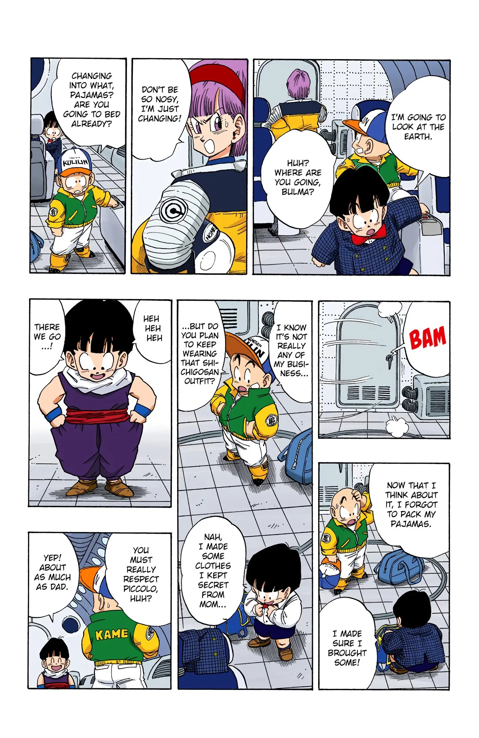 DBZ Frieza Saga Colored Manga, chapter 245, page 14