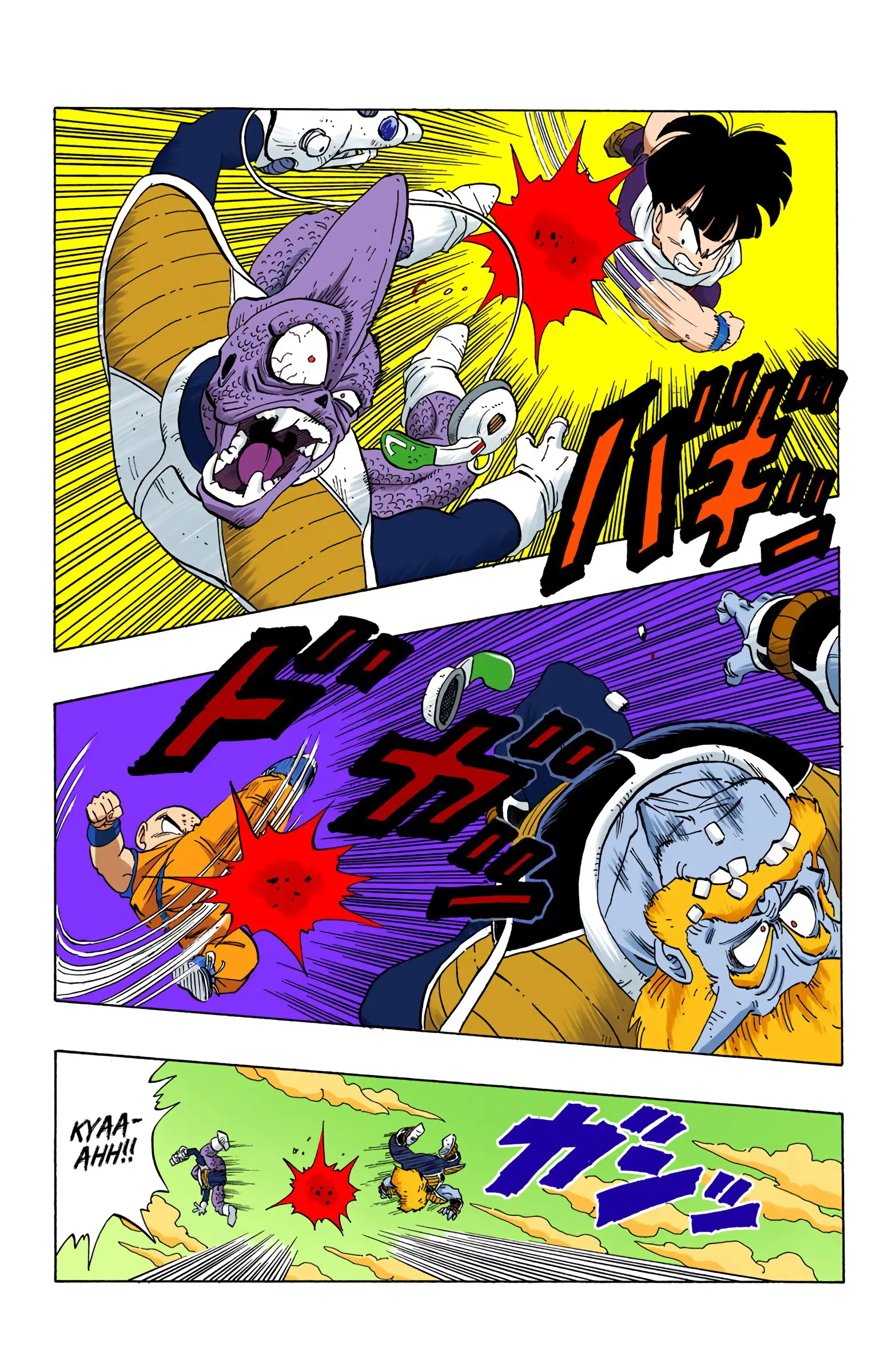 DBZ Frieza Saga Colored Manga, chapter 248, page 11
