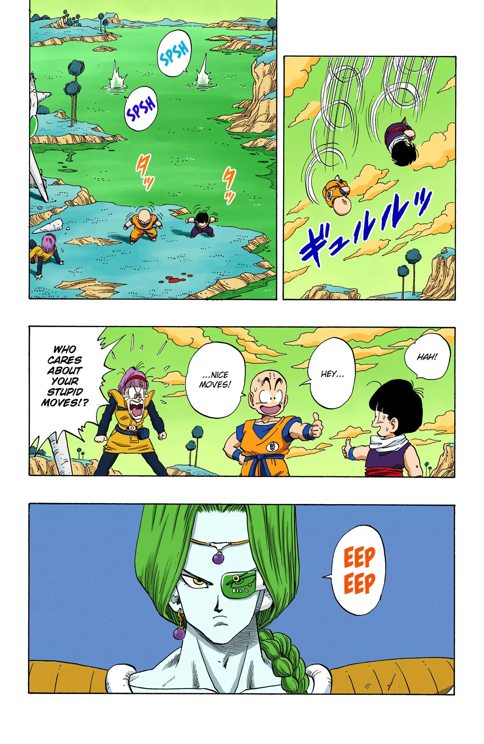 DBZ Frieza Saga Colored Manga, chapter 248, page 12