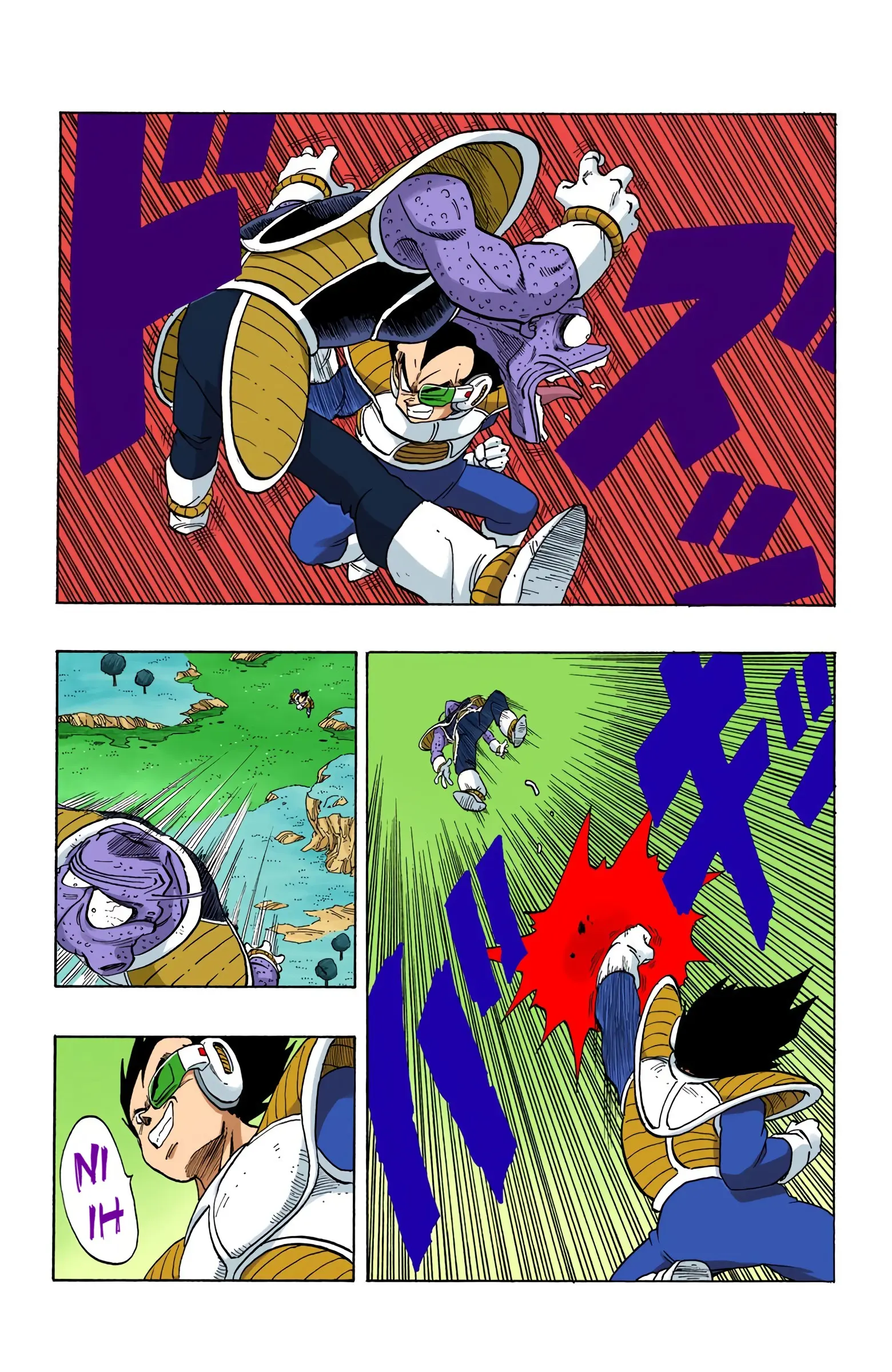DBZ Frieza Saga Colored Manga, chapter 249, page 10