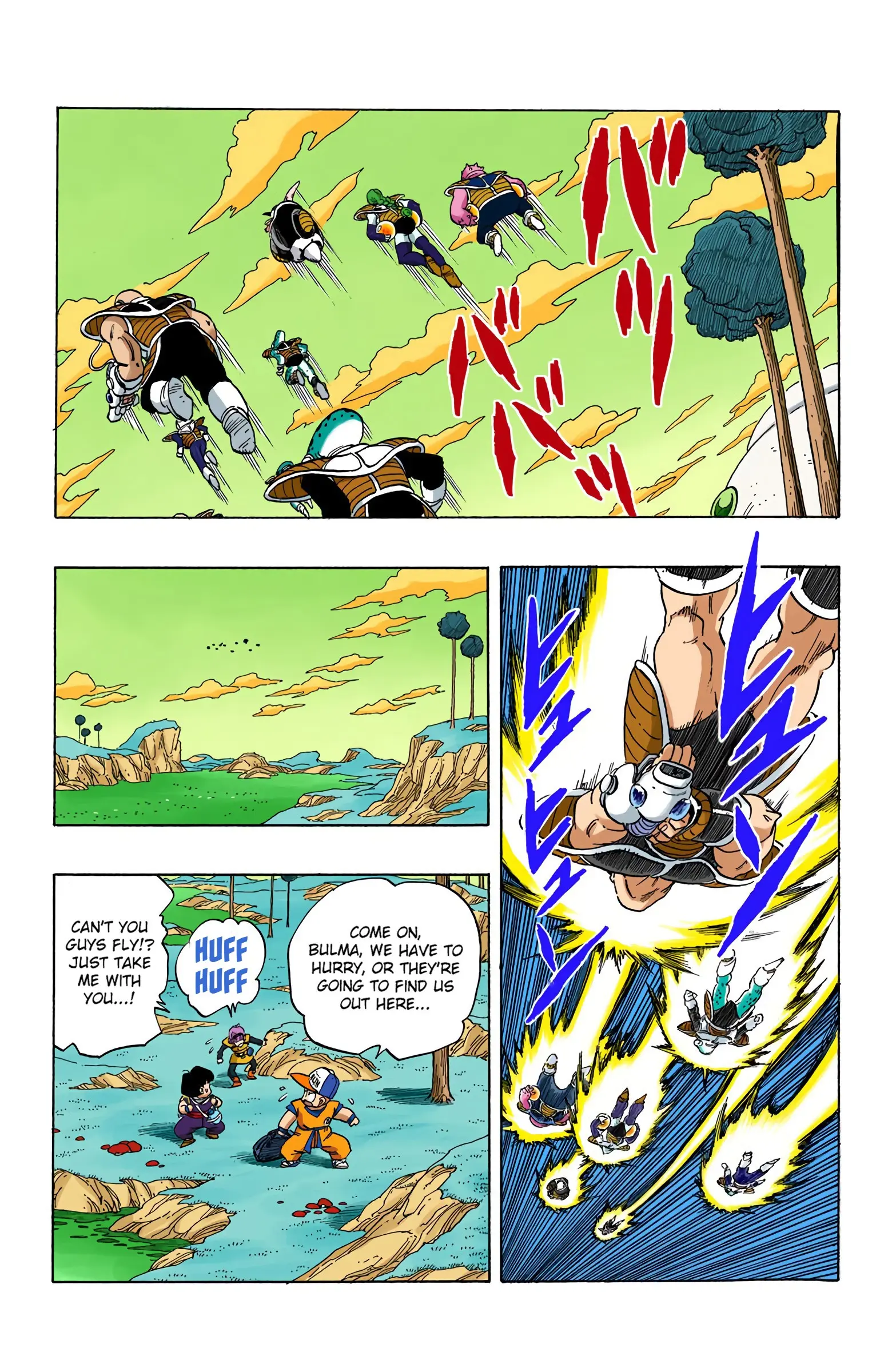DBZ Frieza Saga Colored Manga, chapter 249, page 14