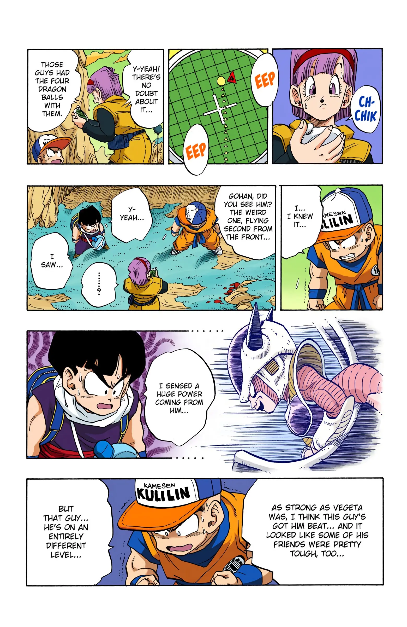 DBZ Frieza Saga Colored Manga, chapter 250, page 5