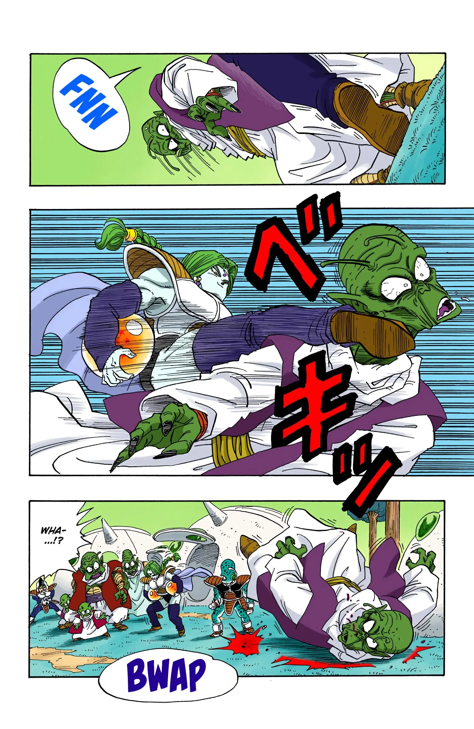 DBZ Frieza Saga Colored Manga, chapter 252, page 10