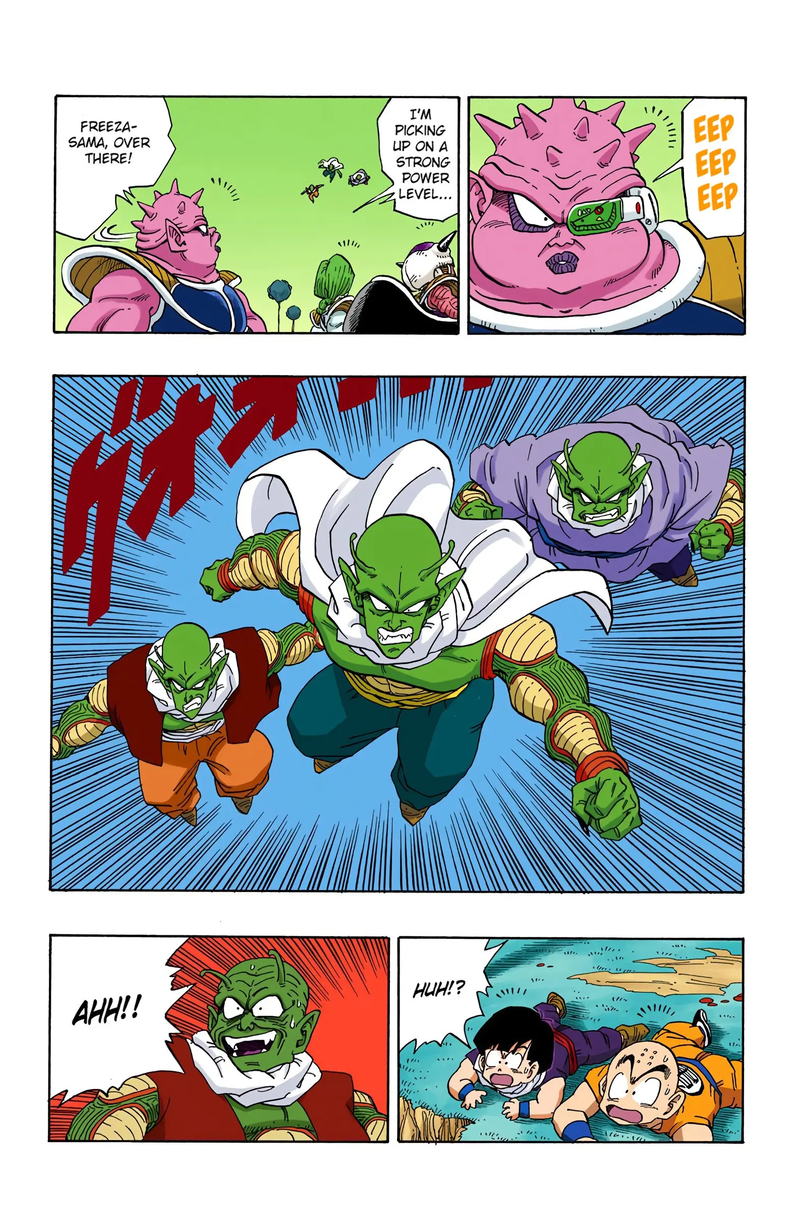 DBZ Frieza Saga Colored Manga, chapter 252, page 15