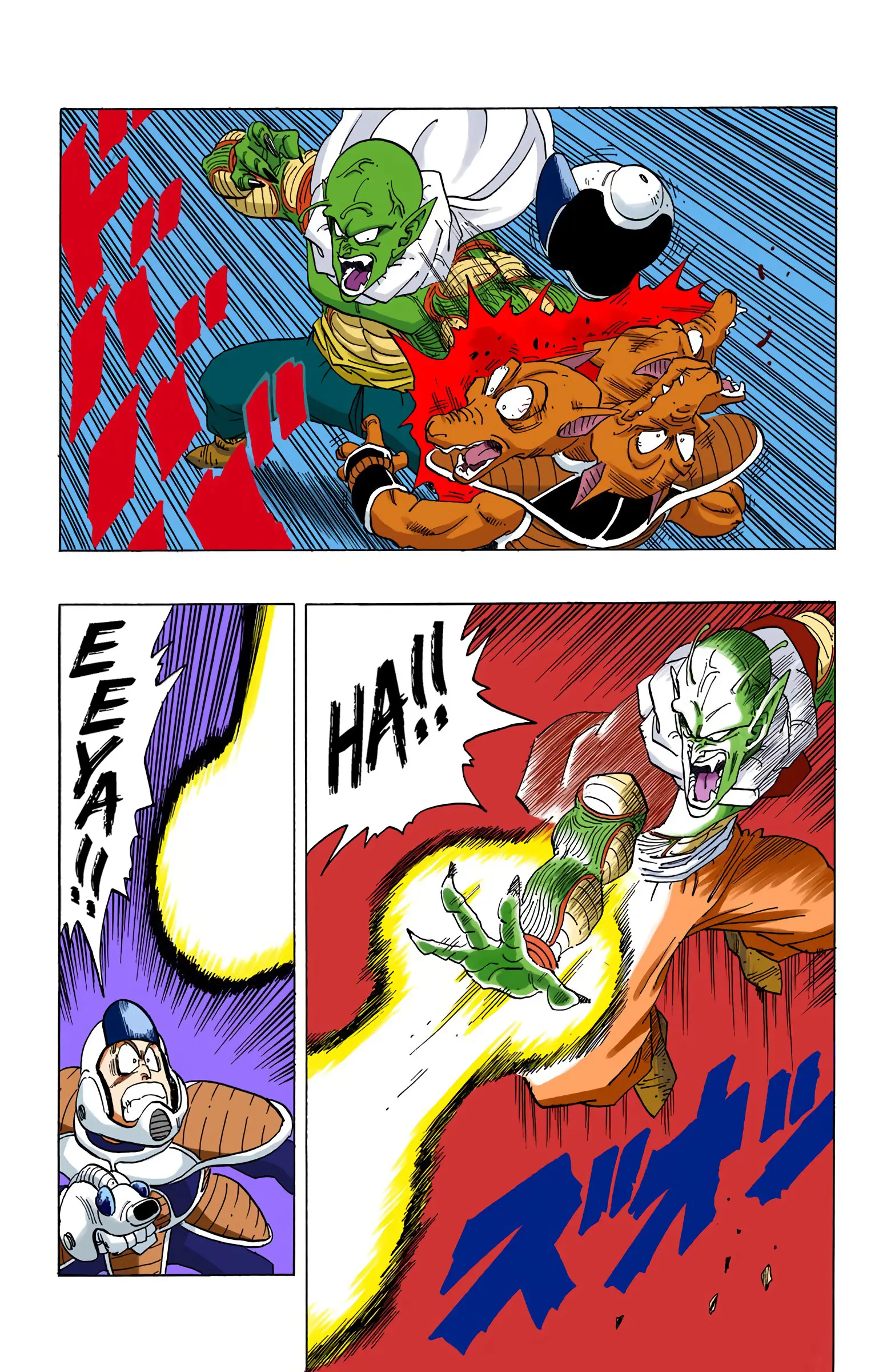DBZ Frieza Saga Colored Manga, chapter 253, page 10