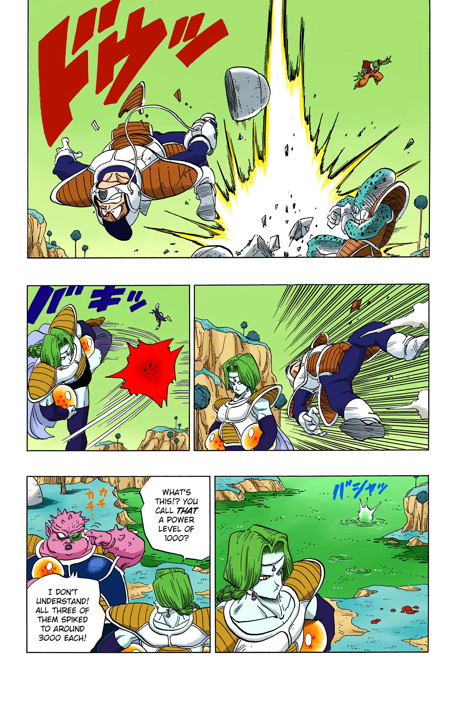 DBZ Frieza Saga Colored Manga, chapter 253, page 11