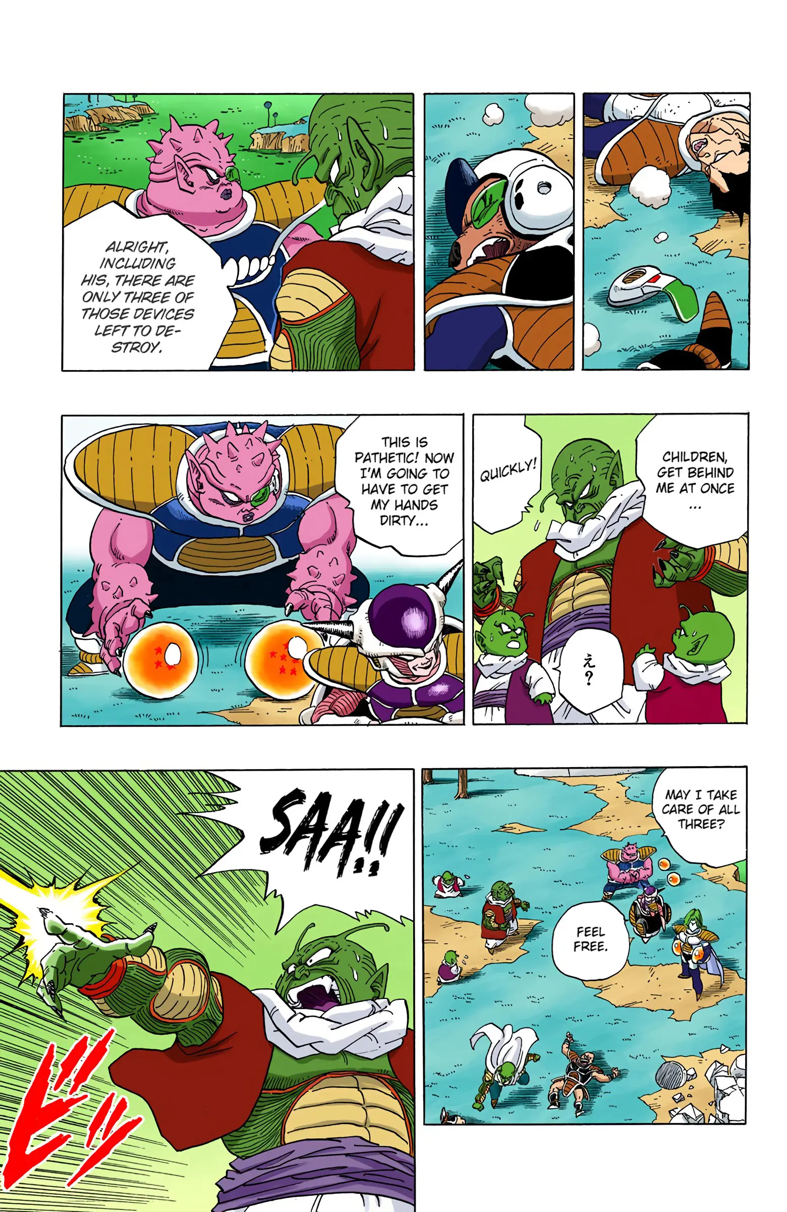 DBZ Frieza Saga Colored Manga, chapter 253, page 13