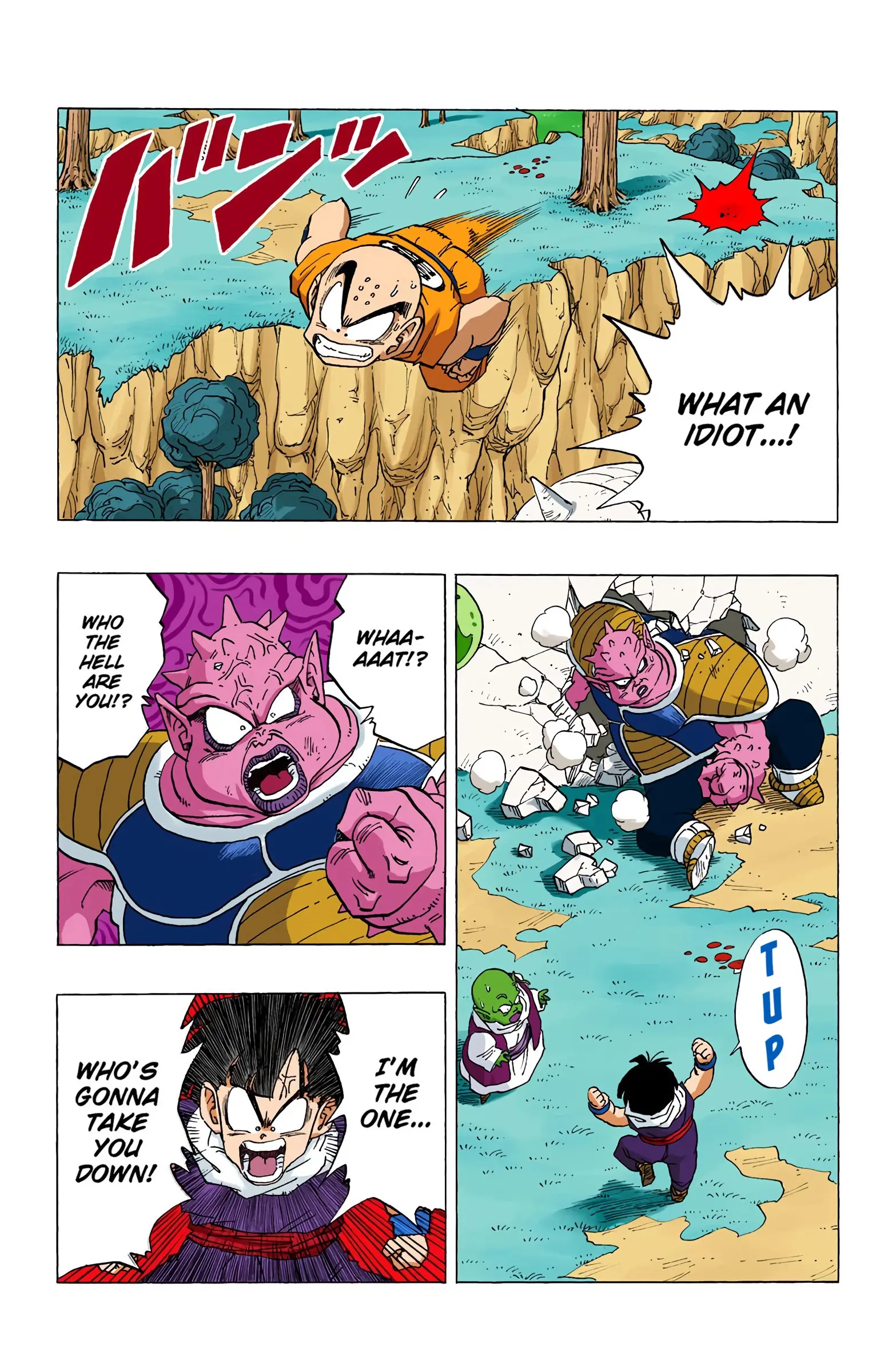 DBZ Frieza Saga Colored Manga, chapter 255, page 11