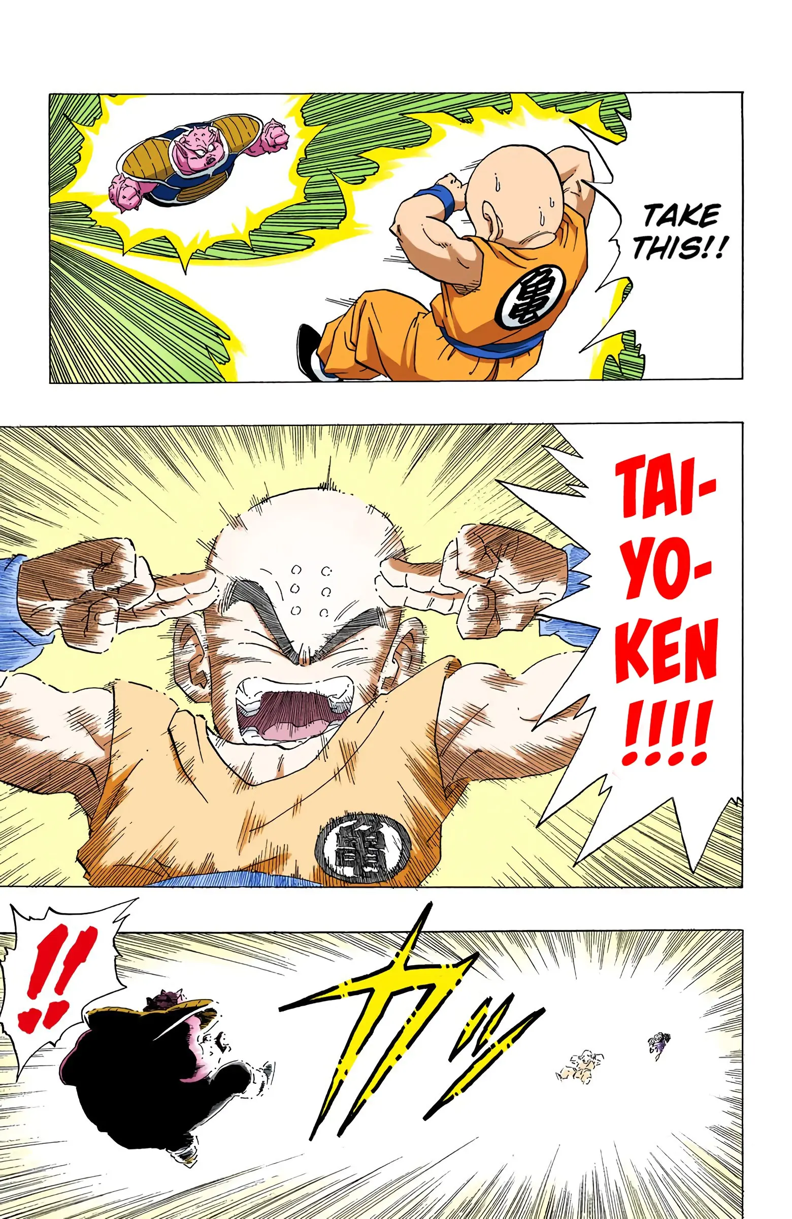 DBZ Frieza Saga Colored Manga, chapter 256, page 5