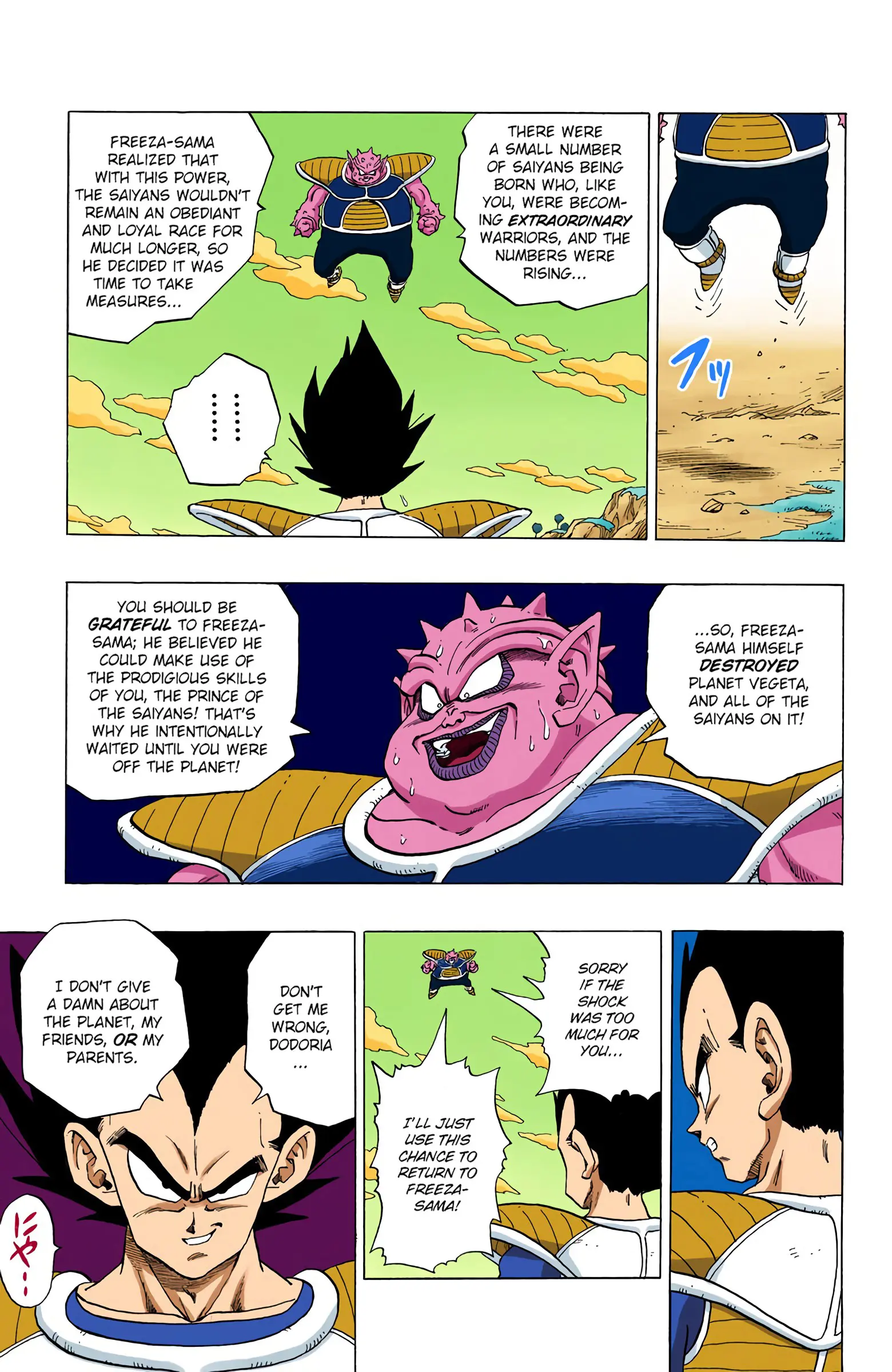 DBZ Frieza Saga Colored Manga, chapter 257, page 14