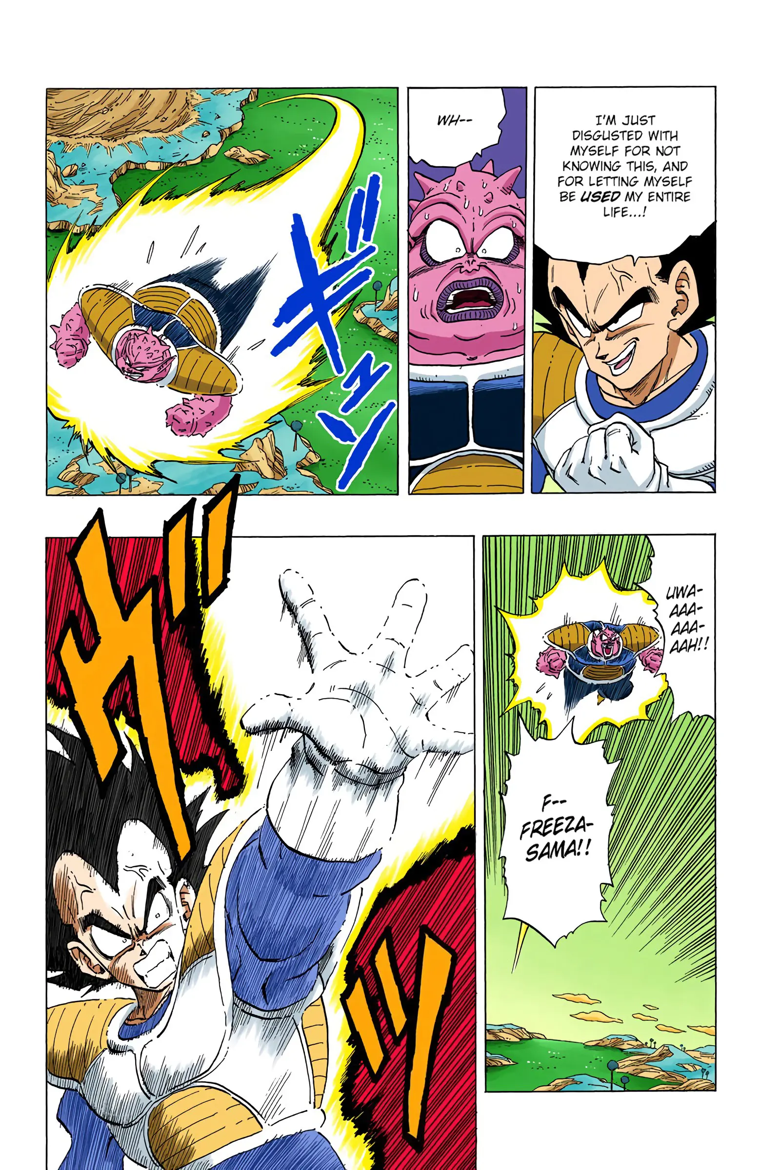 DBZ Frieza Saga Colored Manga, chapter 257, page 15