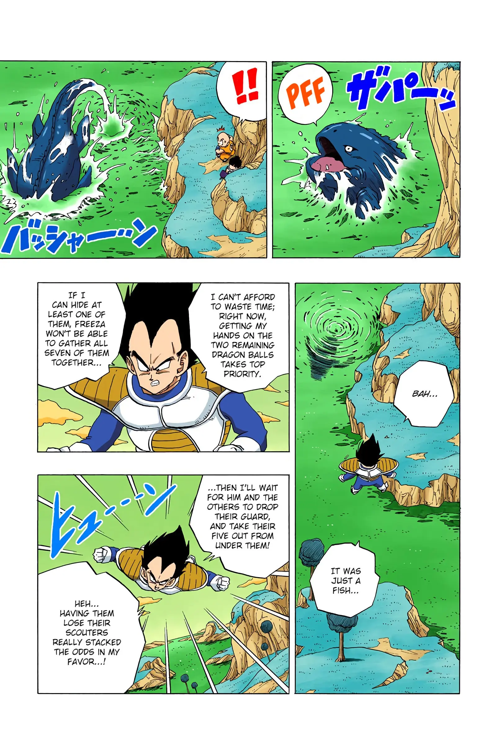 DBZ Frieza Saga Colored Manga, chapter 258, page 9