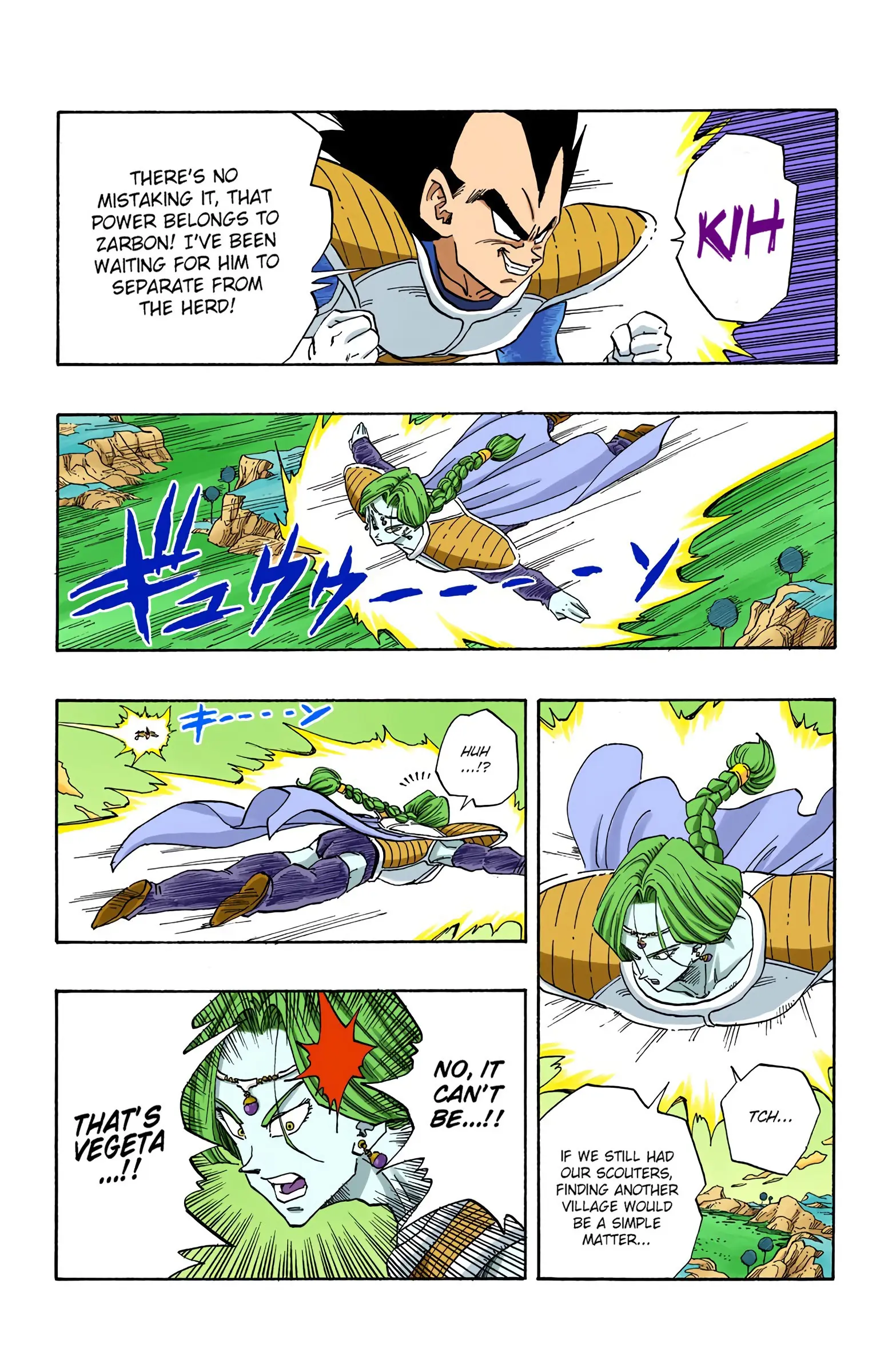 DBZ Frieza Saga Colored Manga, chapter 261, page 14