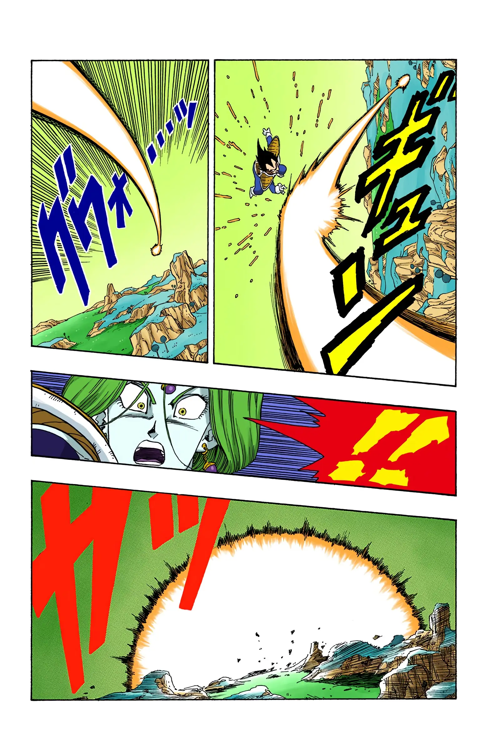 DBZ Frieza Saga Colored Manga, chapter 262, page 9