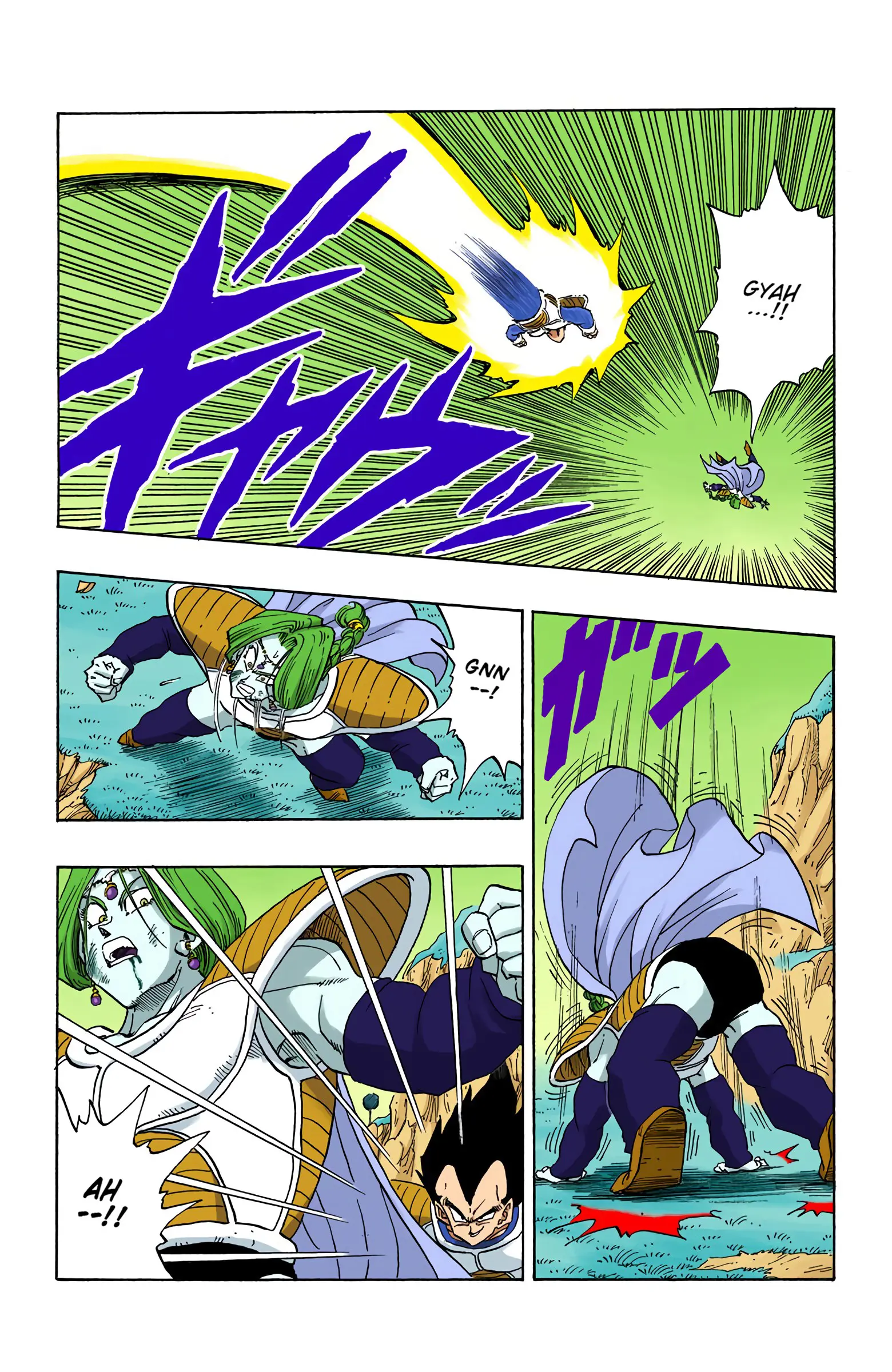 DBZ Frieza Saga Colored Manga, chapter 262, page 14
