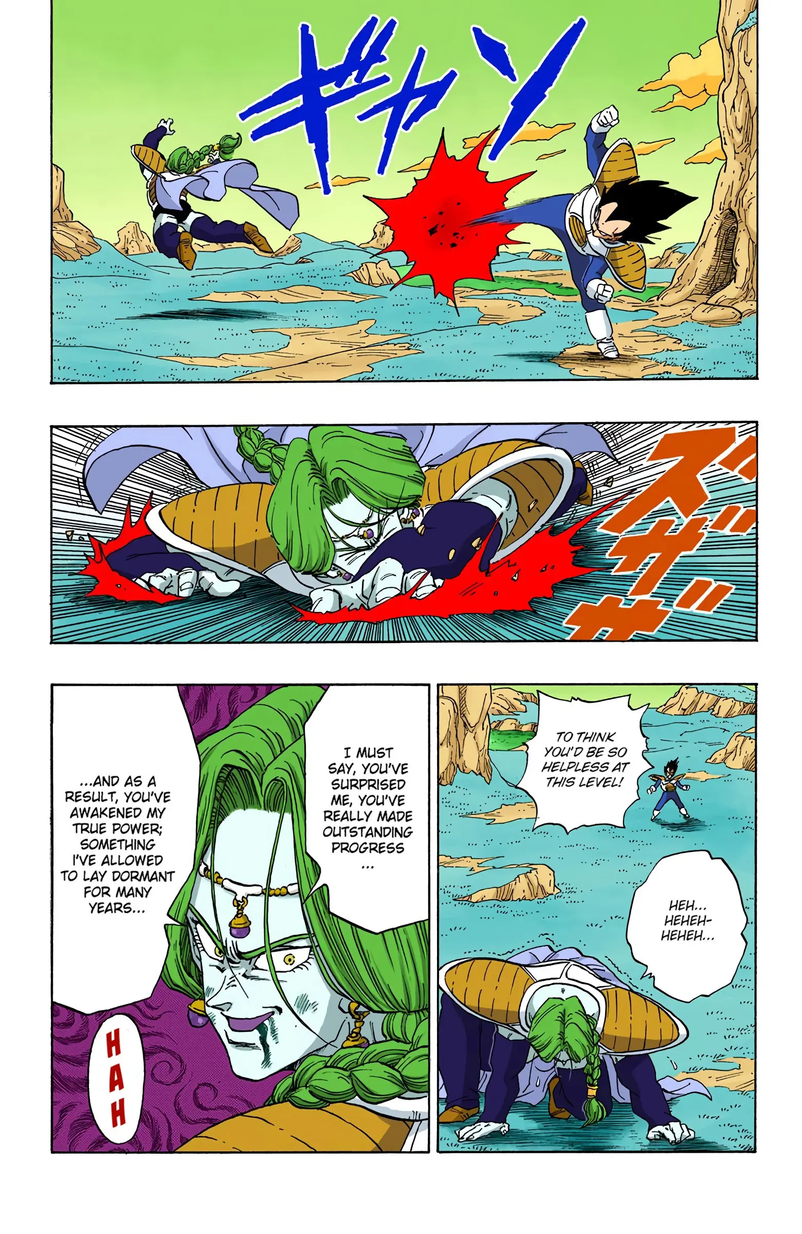 DBZ Frieza Saga Colored Manga, chapter 262, page 15