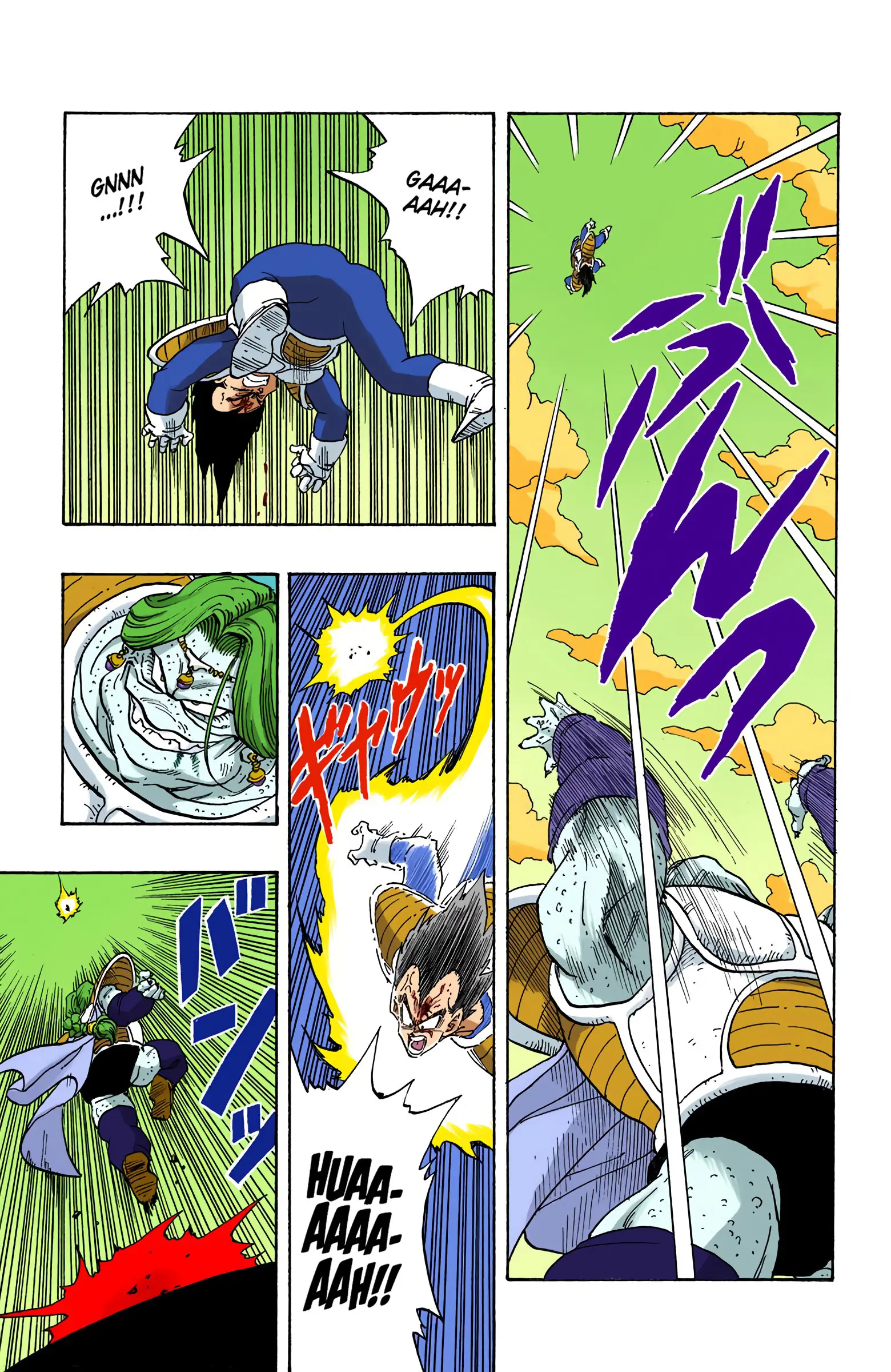 DBZ Frieza Saga Colored Manga, chapter 263, page 7