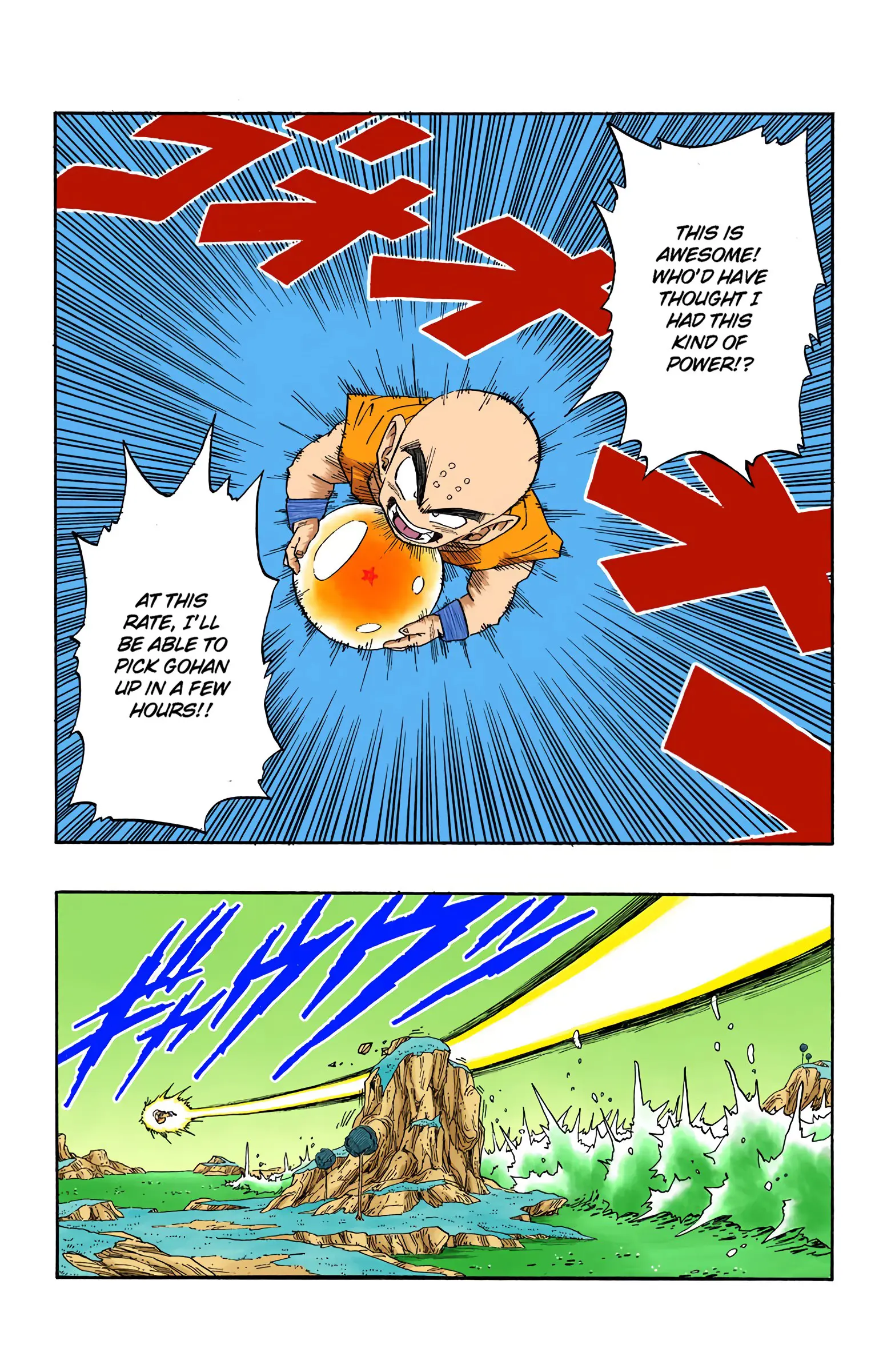 DBZ Frieza Saga Colored Manga, chapter 265, page 9