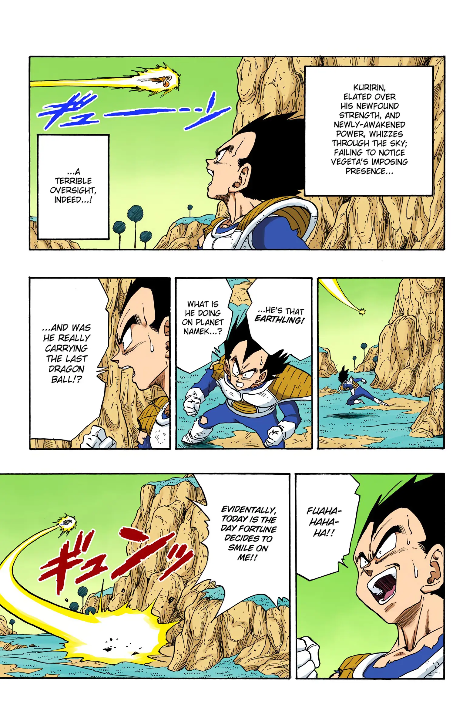 DBZ Frieza Saga Colored Manga, chapter 266, page 15