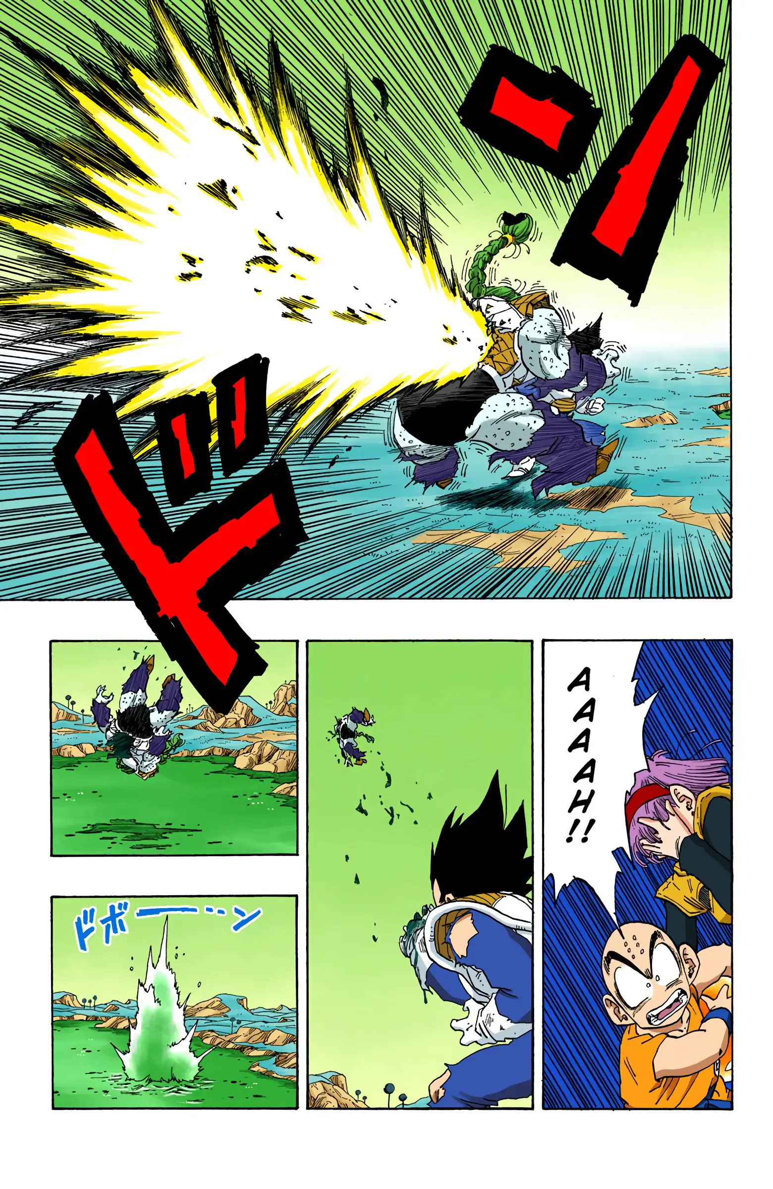DBZ Frieza Saga Colored Manga, chapter 268, page 13