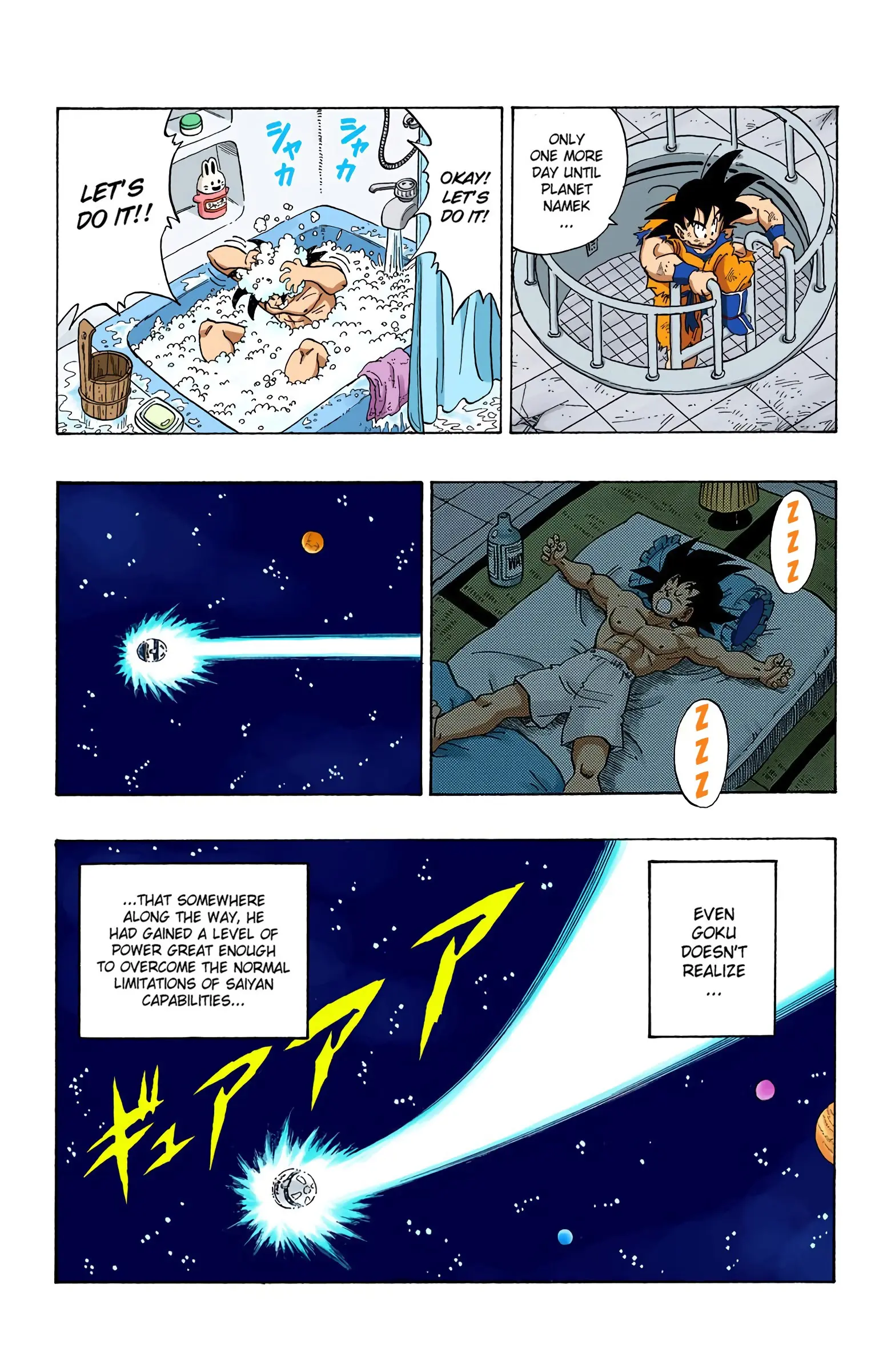 DBZ Frieza Saga Colored Manga, chapter 270, page 14