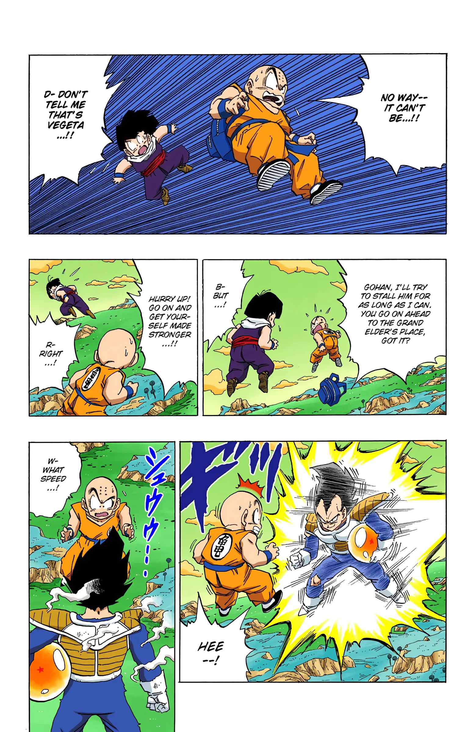 DBZ Frieza Saga Colored Manga, chapter 271, page 6