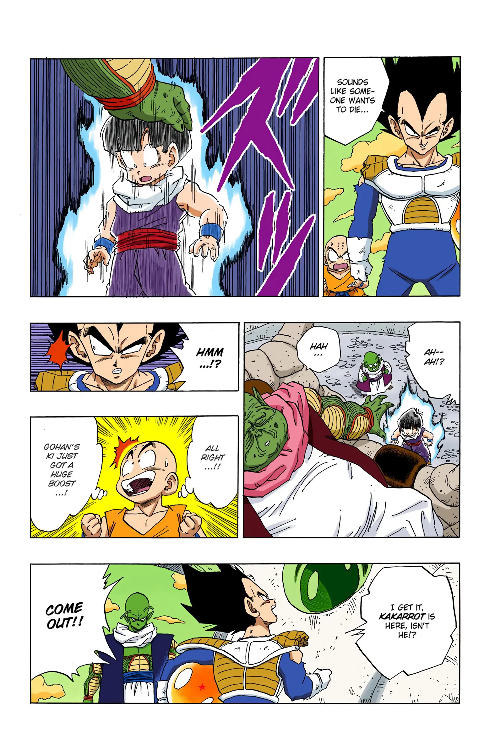 DBZ Frieza Saga Colored Manga, chapter 271, page 10