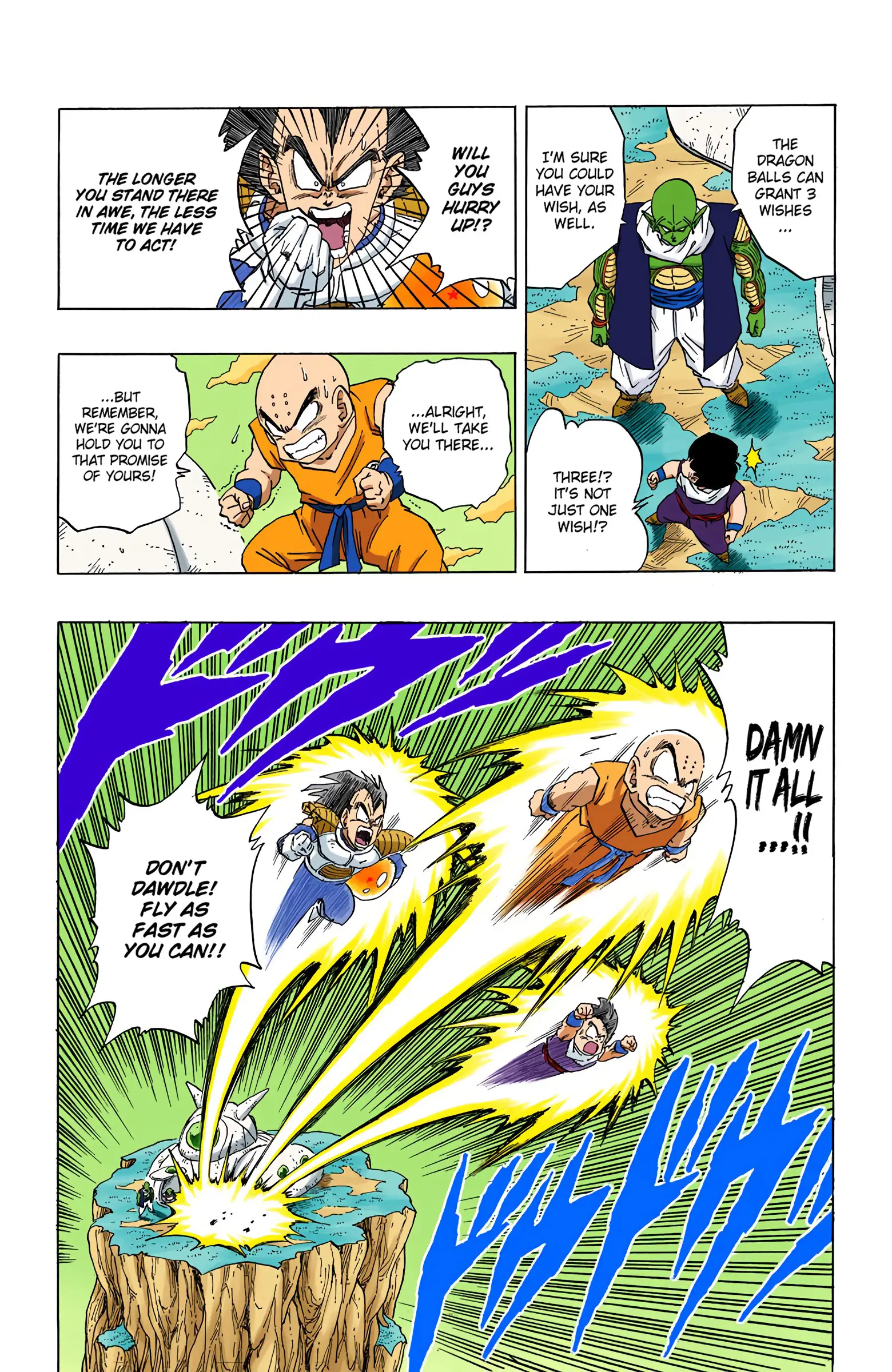 DBZ Frieza Saga Colored Manga, chapter 271, page 14