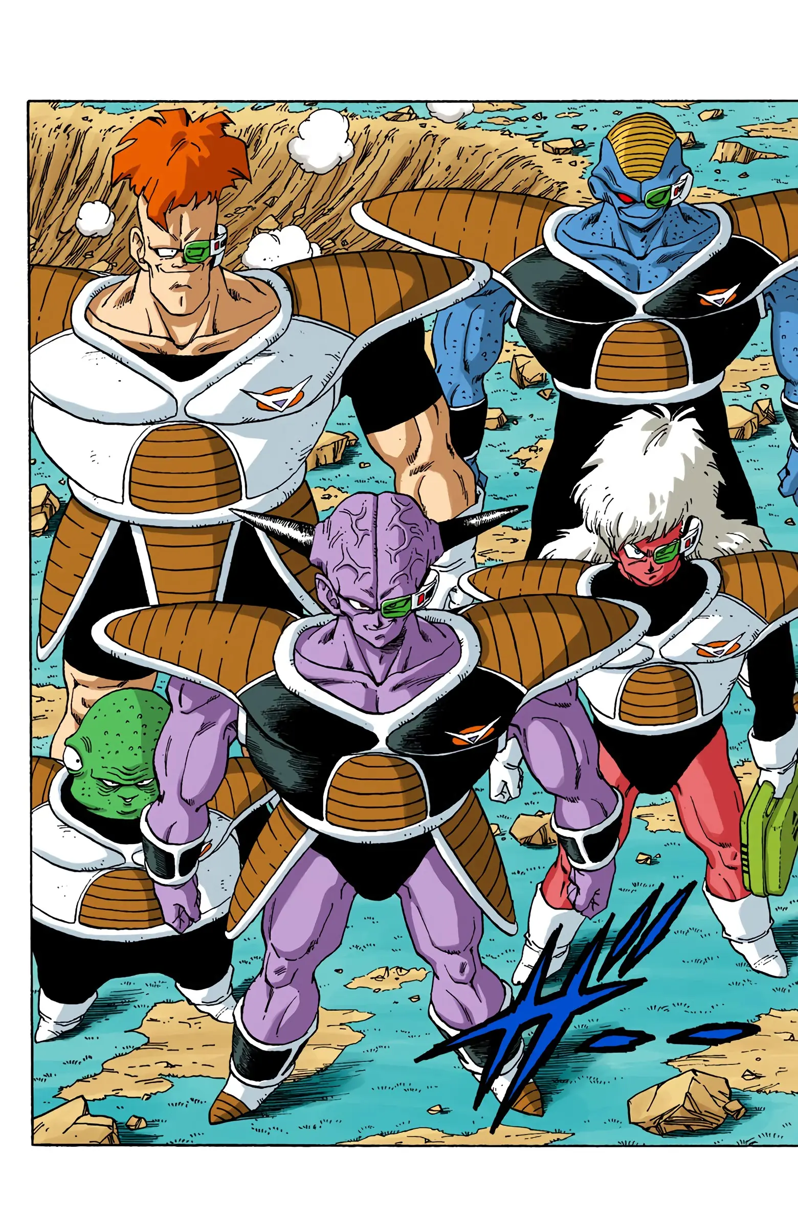 DBZ Frieza Saga Colored Manga, chapter 272, page 4