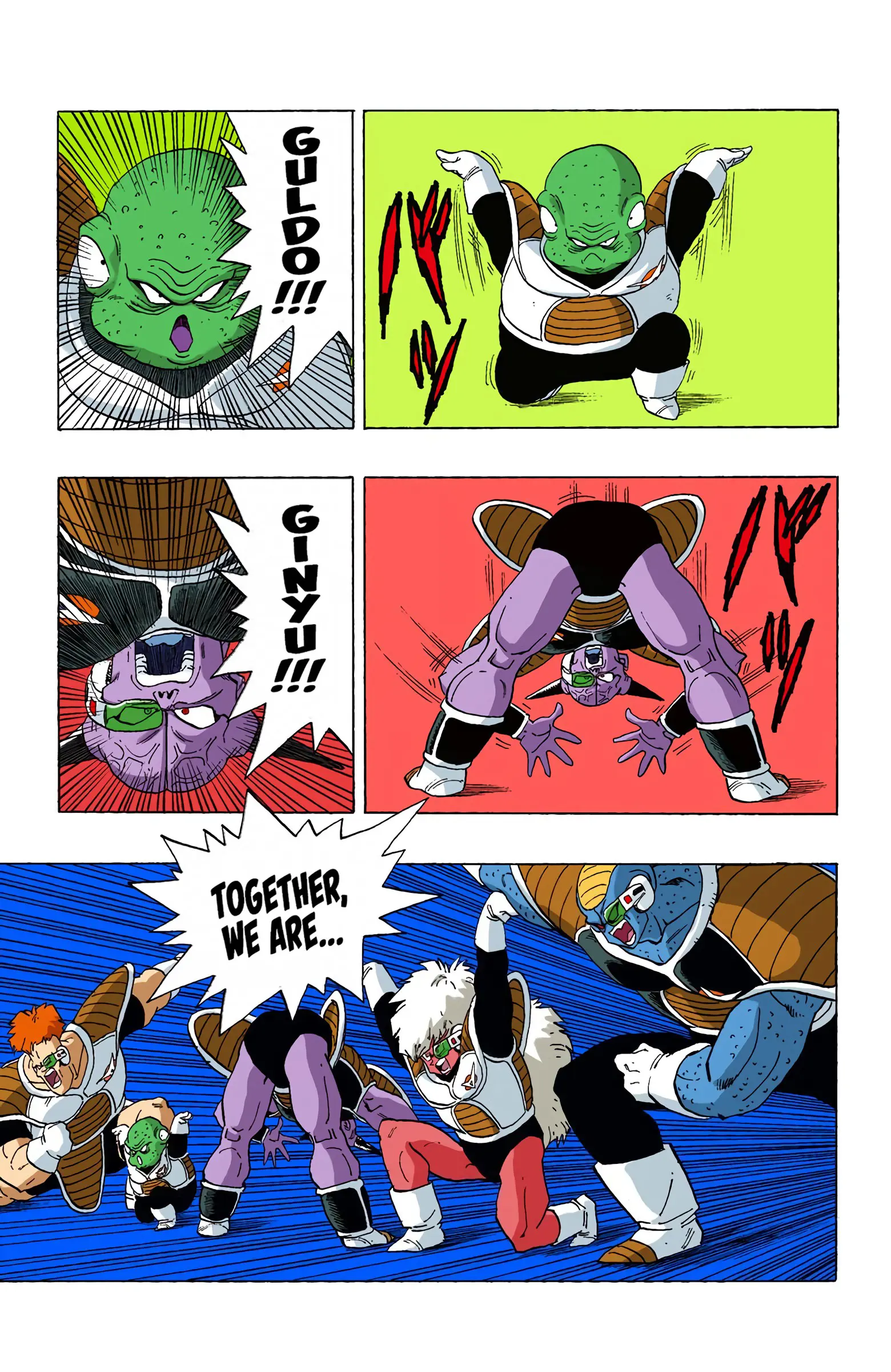 DBZ Frieza Saga Colored Manga, chapter 272, page 7