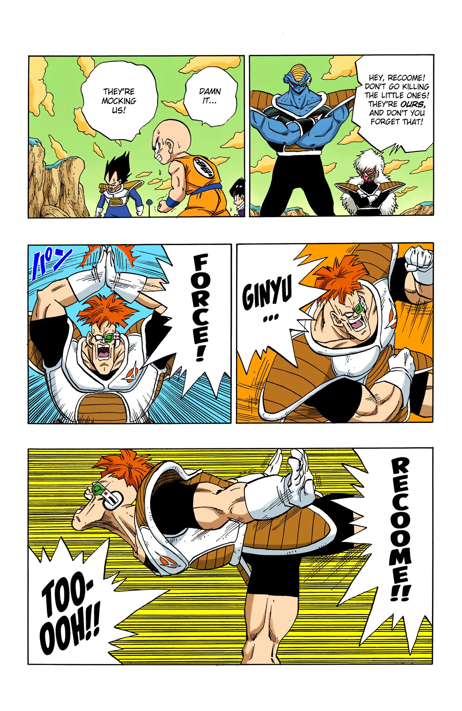 DBZ Frieza Saga Colored Manga, chapter 275, page 3