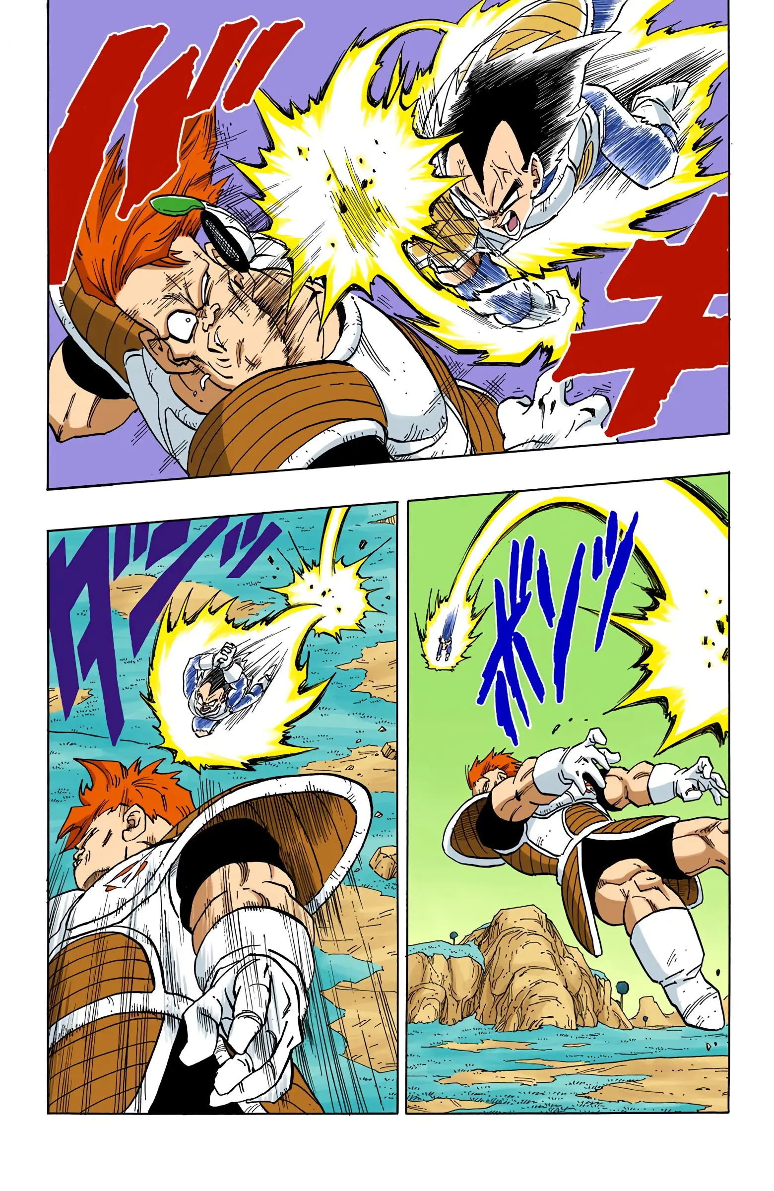DBZ Frieza Saga Colored Manga, chapter 275, page 6