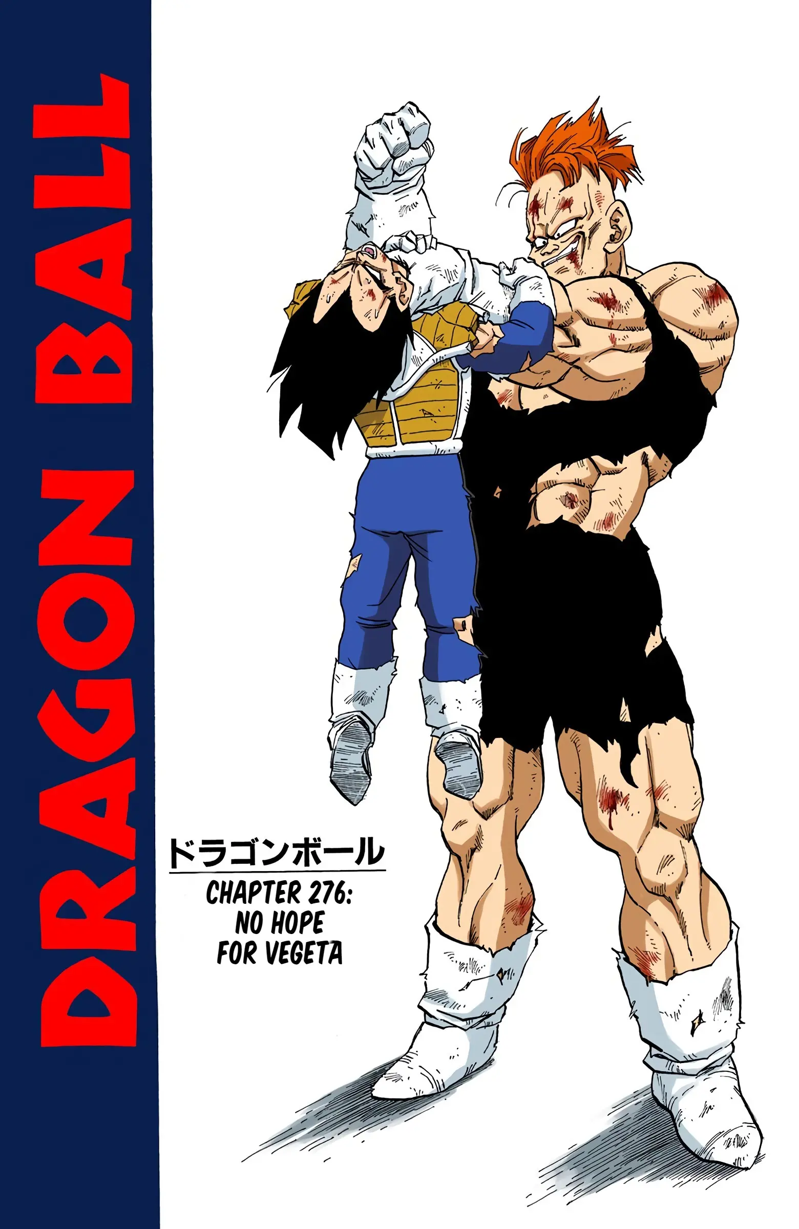 DBZ Frieza Saga Colored Manga, chapter 276, page 1