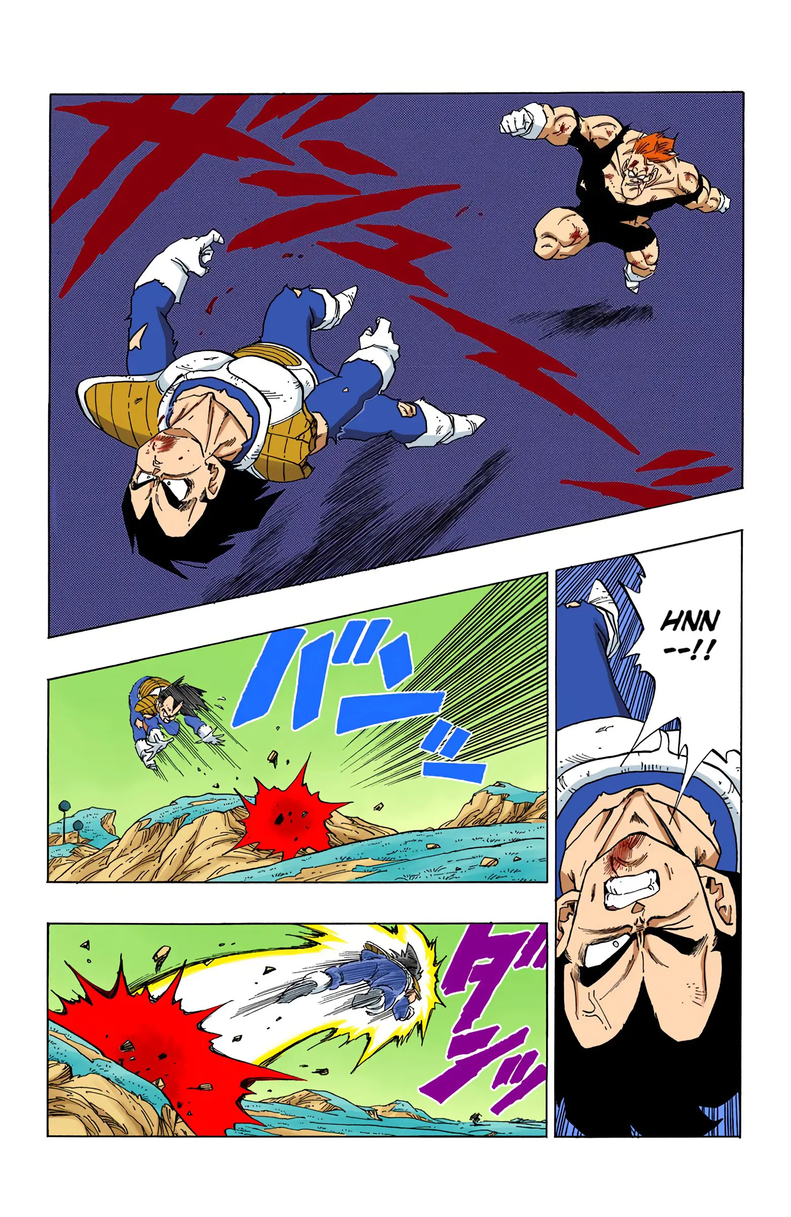 DBZ Frieza Saga Colored Manga, chapter 276, page 2