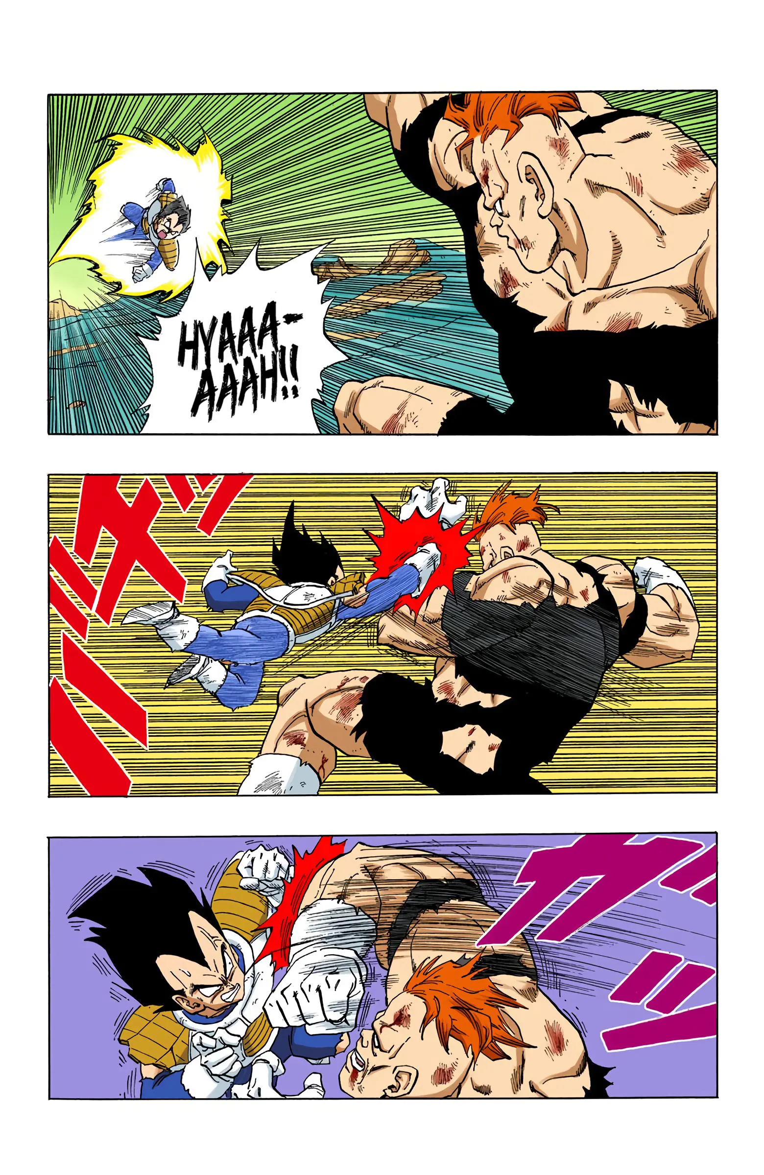 DBZ Frieza Saga Colored Manga, chapter 276, page 3